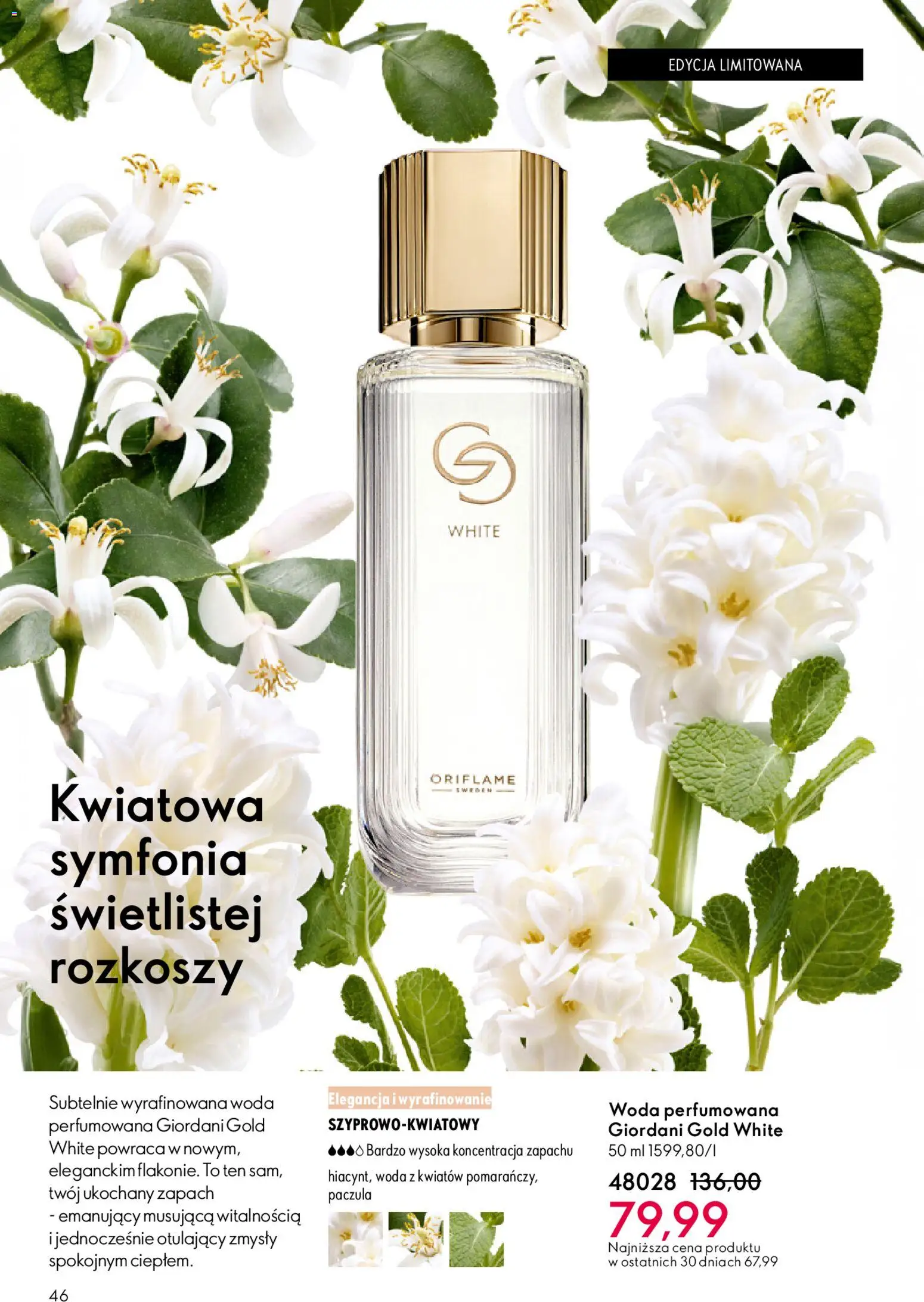 Oriflame Katalog 2 2026 od 21.01.2026 | Strona: 46 | Produkty: Zapach, Woda