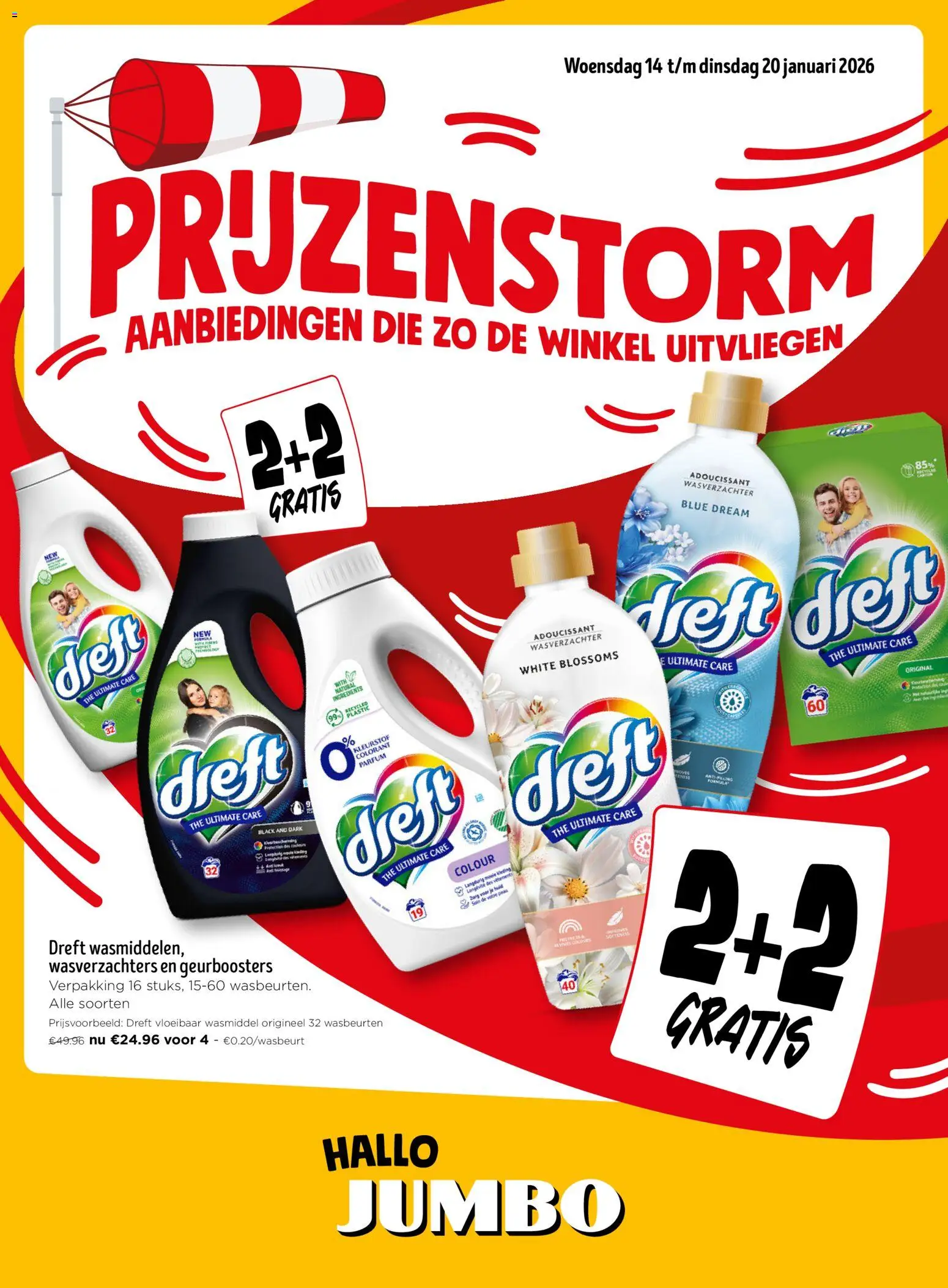 {H1} | Pagina: 1 | Producten: Parfum, Wasmiddel, Wasverzachter