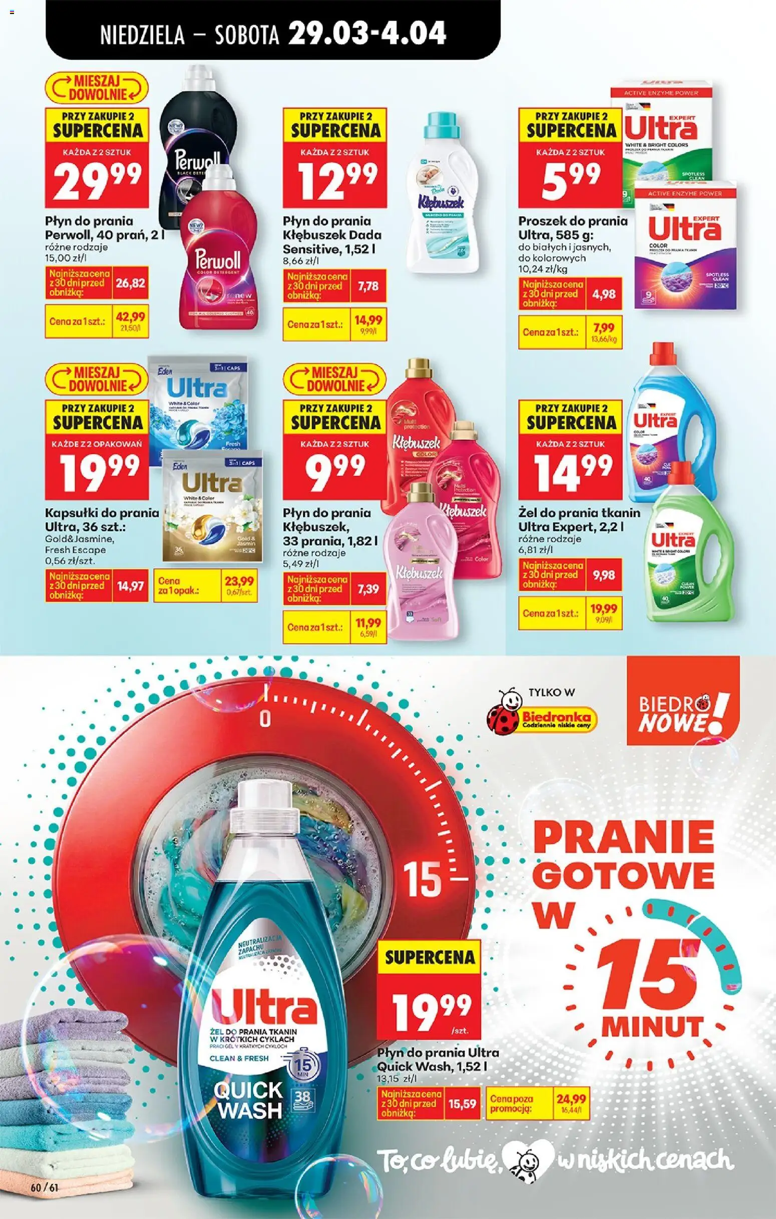 Biedronka gazetka od niedzieli od 29.03.2026 | Strona: 82 | Produkty: Płyn do prania Kłębuszek, Kapsułki do prania, Proszek do prania, Detergent