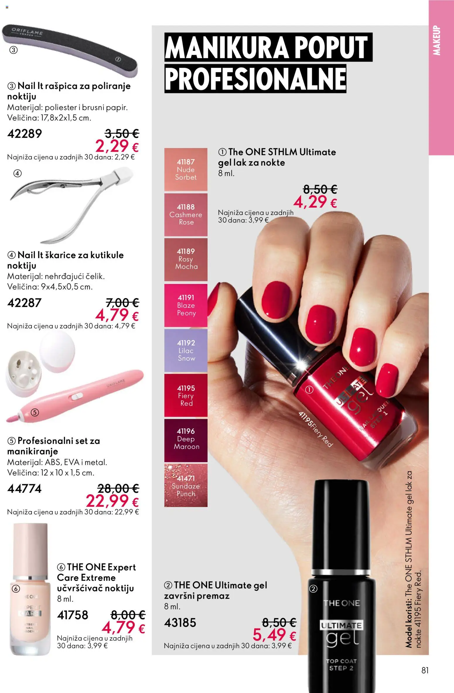 Oriflame katalog | vrijedi od 19.11.2025 | Stranica: 81 | Proizvodi: Lak za nokte