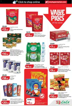 Preview of Lulu Hypermarket - Lulu Savers - Abu Dhabi & Al Ain valid from 19.01.2026 | Page: 15 | Products: Banány, Čokoláda, Whisky, Orangen