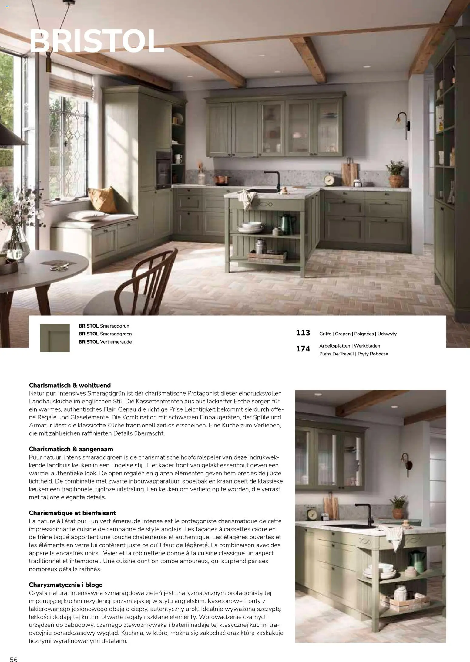 Ostermann Impressa Küchenprospekt 2026 – gültig ab 01.01.2026 | Seite: 58 | Produkte: Küche, Armatur