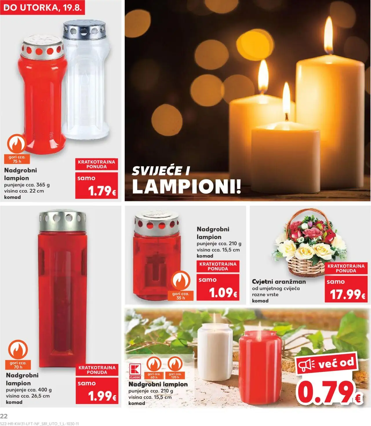 Kaufland katalog | vrijedi od 30.07.2025 | Stranica: 22 | Proizvodi: Lampion