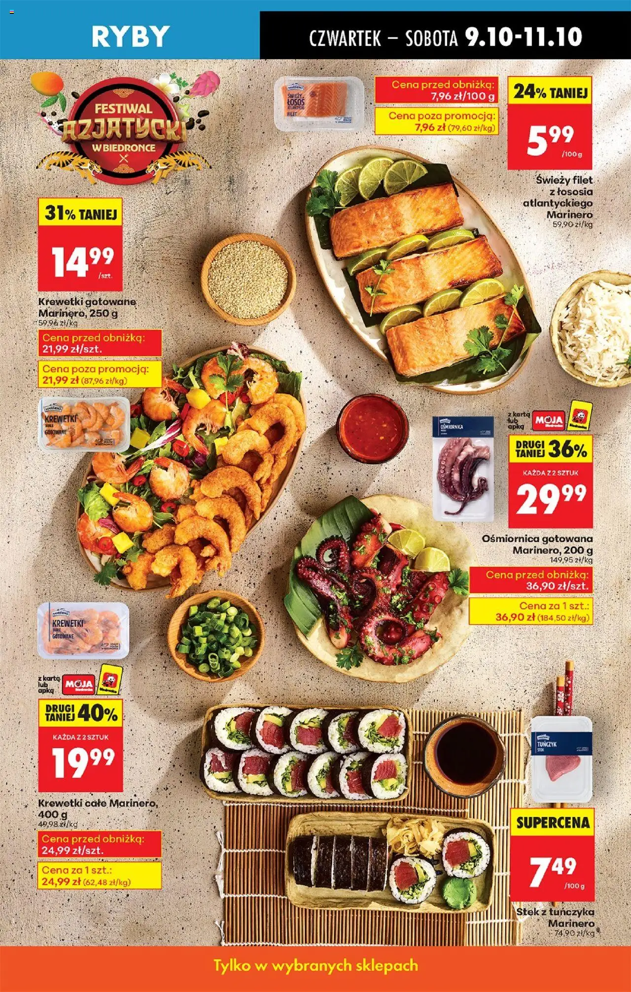 Biedronka gazetka - Oferta w tym tygodniu od 09.10.2025 | Strona: 35 | Produkty: Krewetki, Łosoś, Tuńczyk, Krewetki gotowane