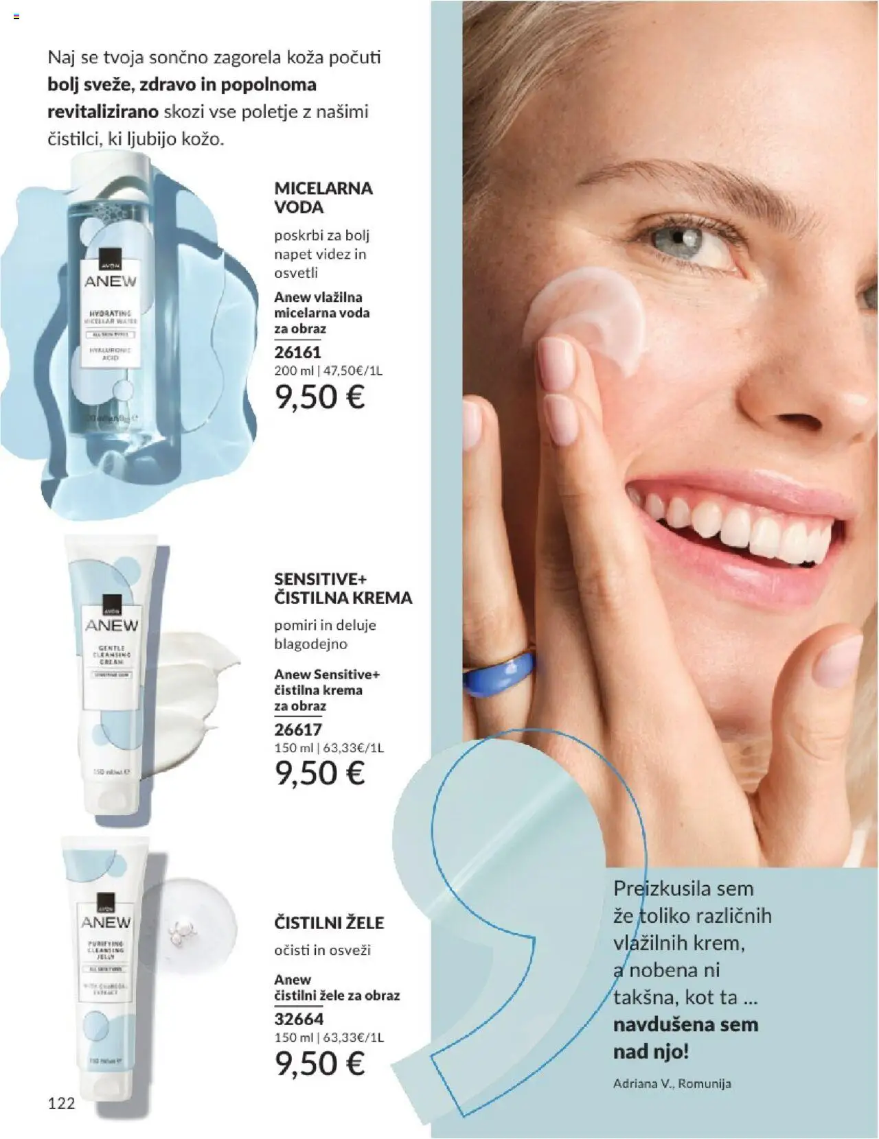 Avon katalog │ velja od 01.07.2025 | Stran: 122 | Izdelki: Krema, Micelarna voda, Voda, Krema za obraz