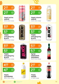 Pogląd oferty "Eurocash gazetka - Oferta Produktowa" - ważna od 05.03.2026 | Strona: 60 | Produkty: Syrop