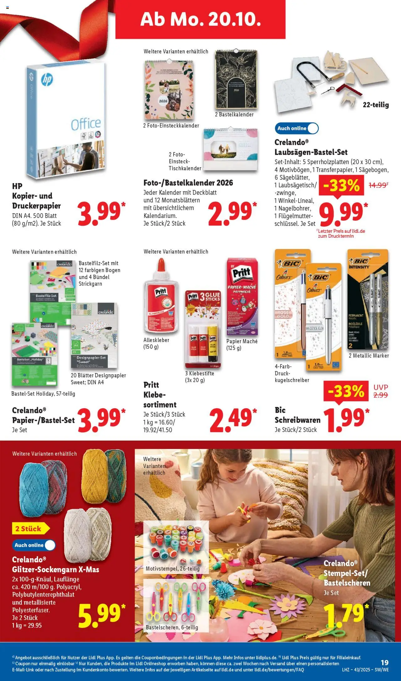 Lidl Prospekt Kornwestheim – gültig ab 20.10.2025 | Seite: 33
