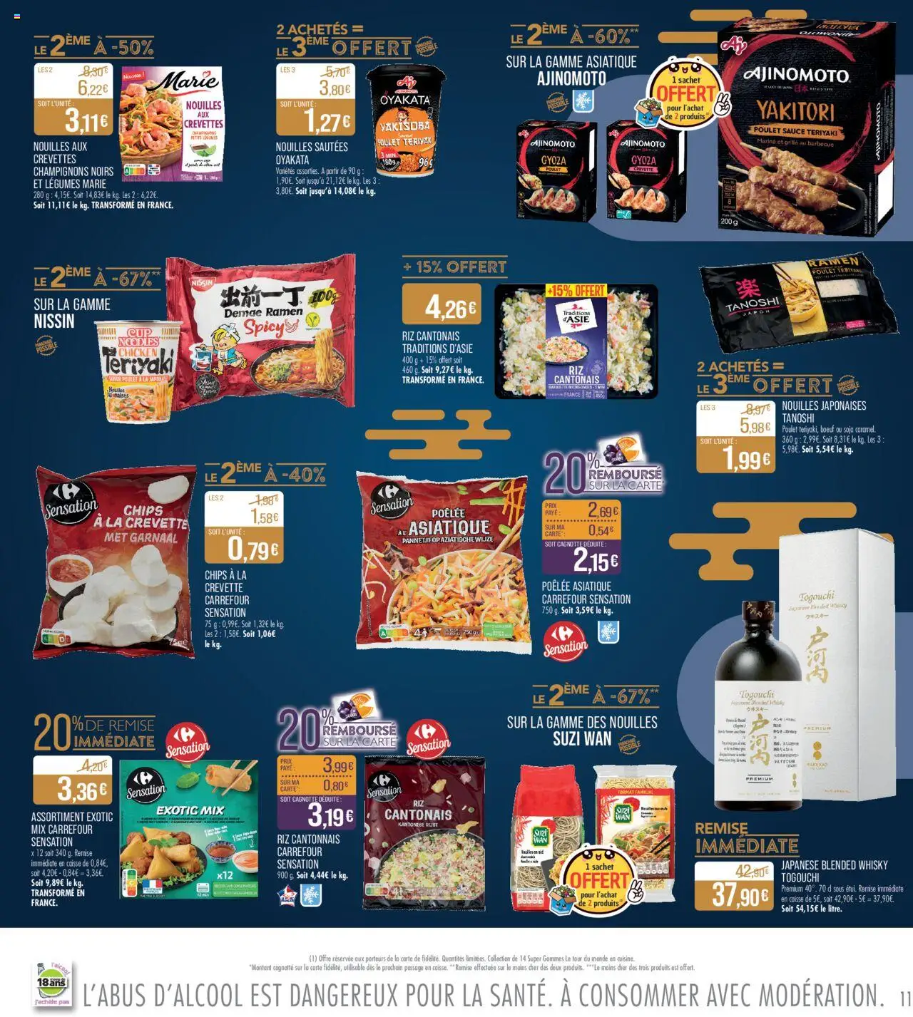  | Page: 11 | Produits: Barbecue, Crevette, Crevettes, Riz