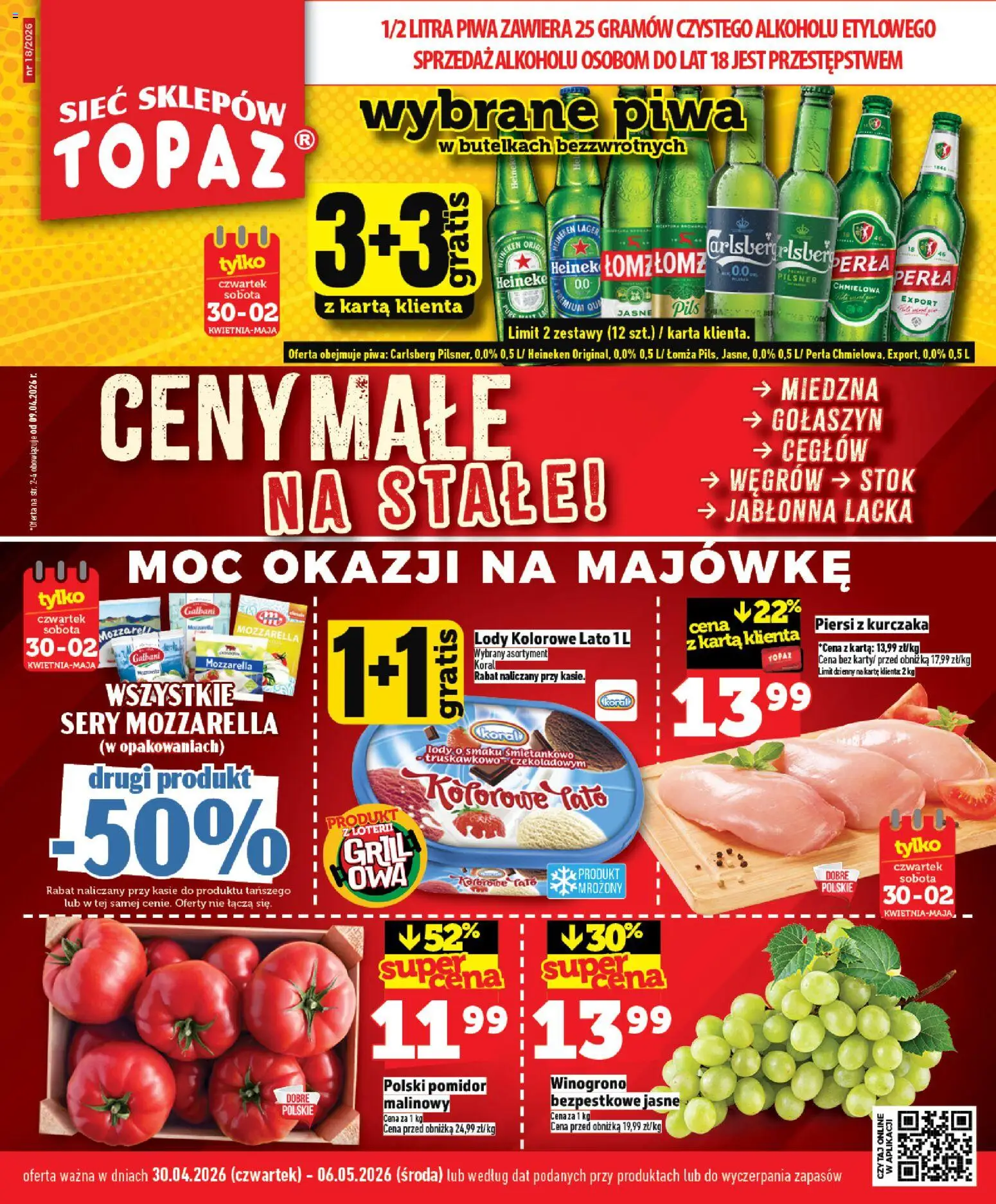 Topaz gazetka - Ceny małe na stałe od 30.04.2026 | Strona: 1 | Produkty: Piersi, Grill, Sery, Lody