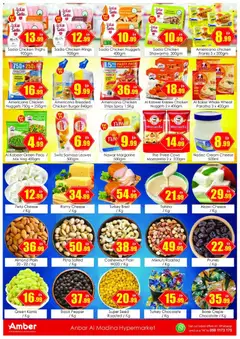 Preview of Amber catalogue - jackpot deals valid from 16.04.2026 | Page: 4
