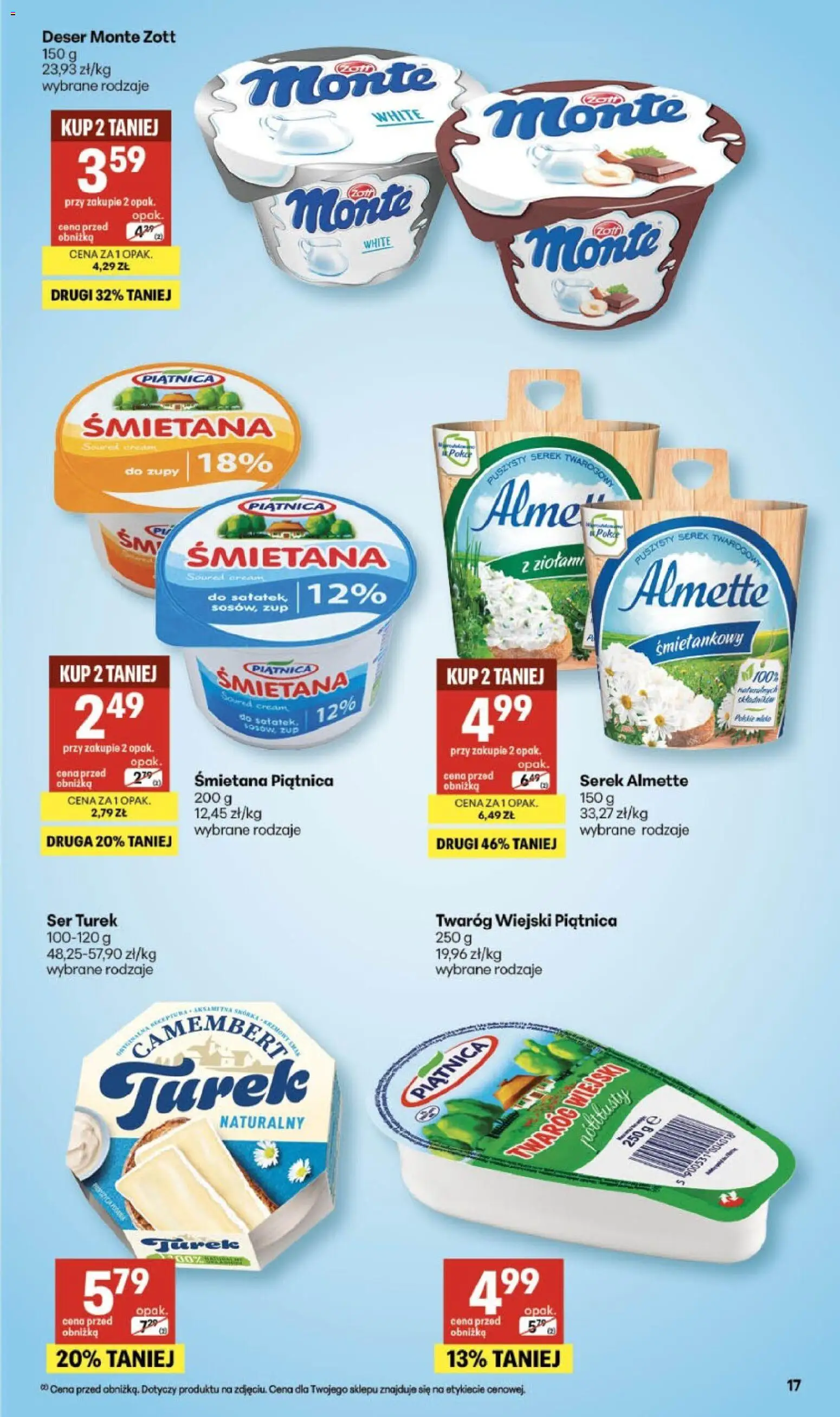 Delikatesy Centrum gazetka od 05.03.2026 | Strona: 17 | Produkty: Serek, Camembert, Śmietana, Twaróg