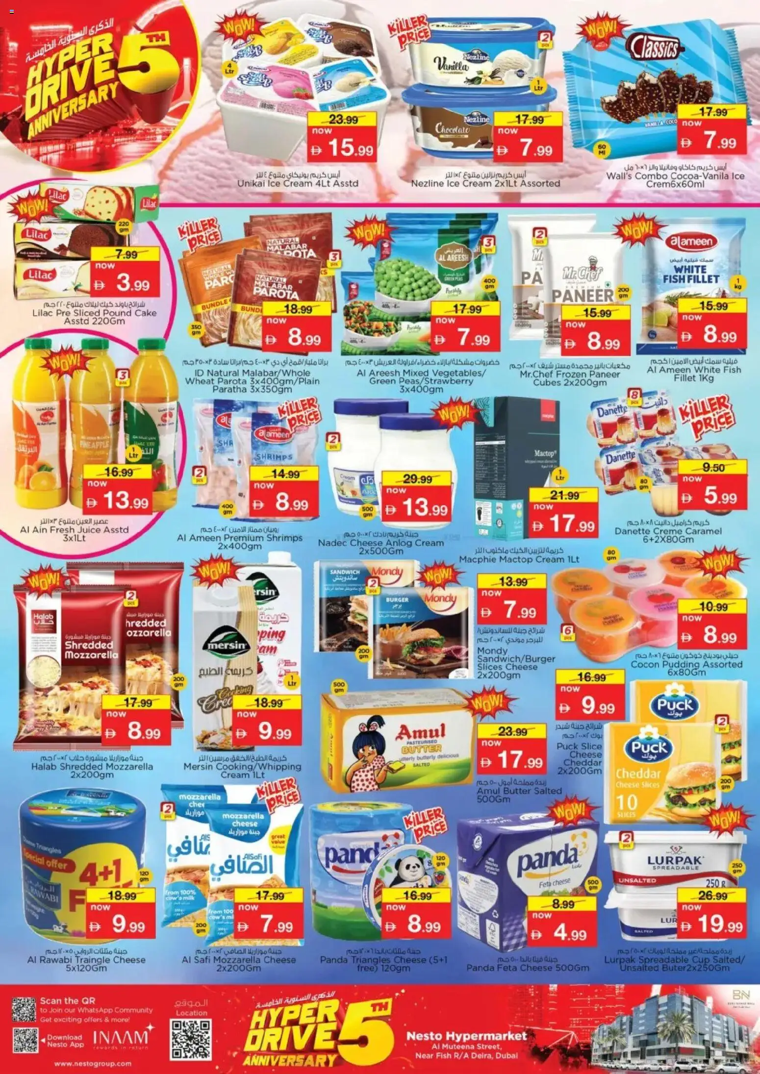 {H1} | Page: 10 | Products: Banány, Fotoaparát, Pizza, Хладилник