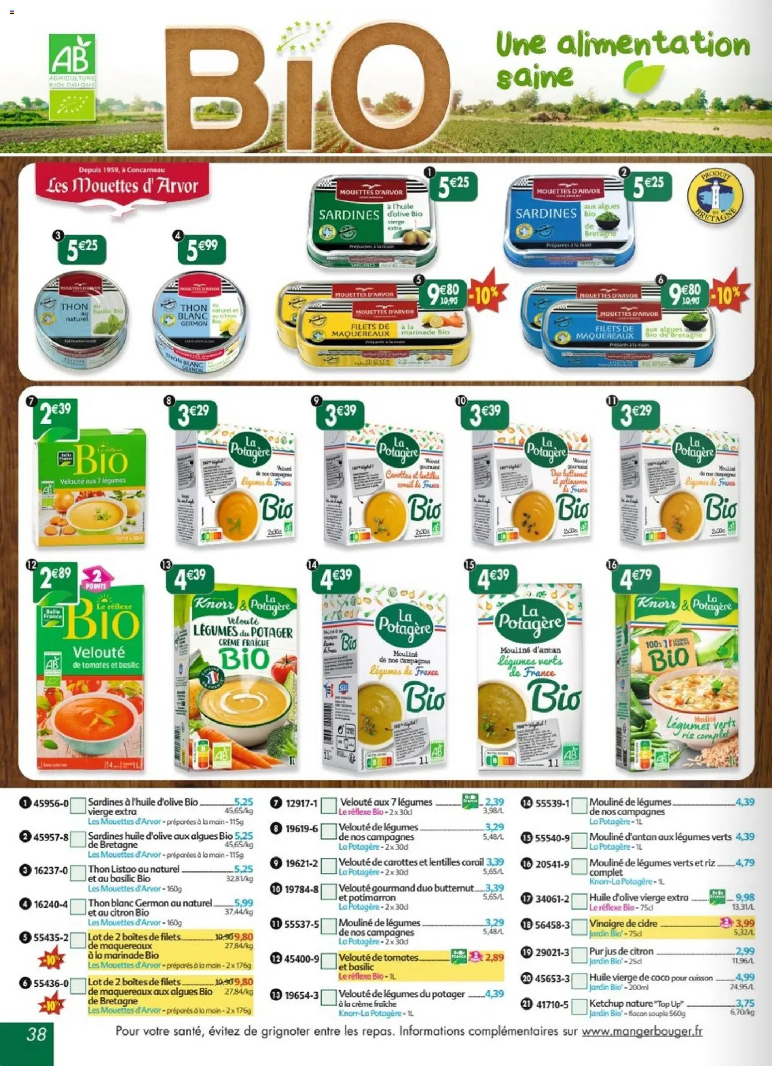 {H1} | Page: 38 | Produits: Huile D'olive, Huile, Tomates, Crème