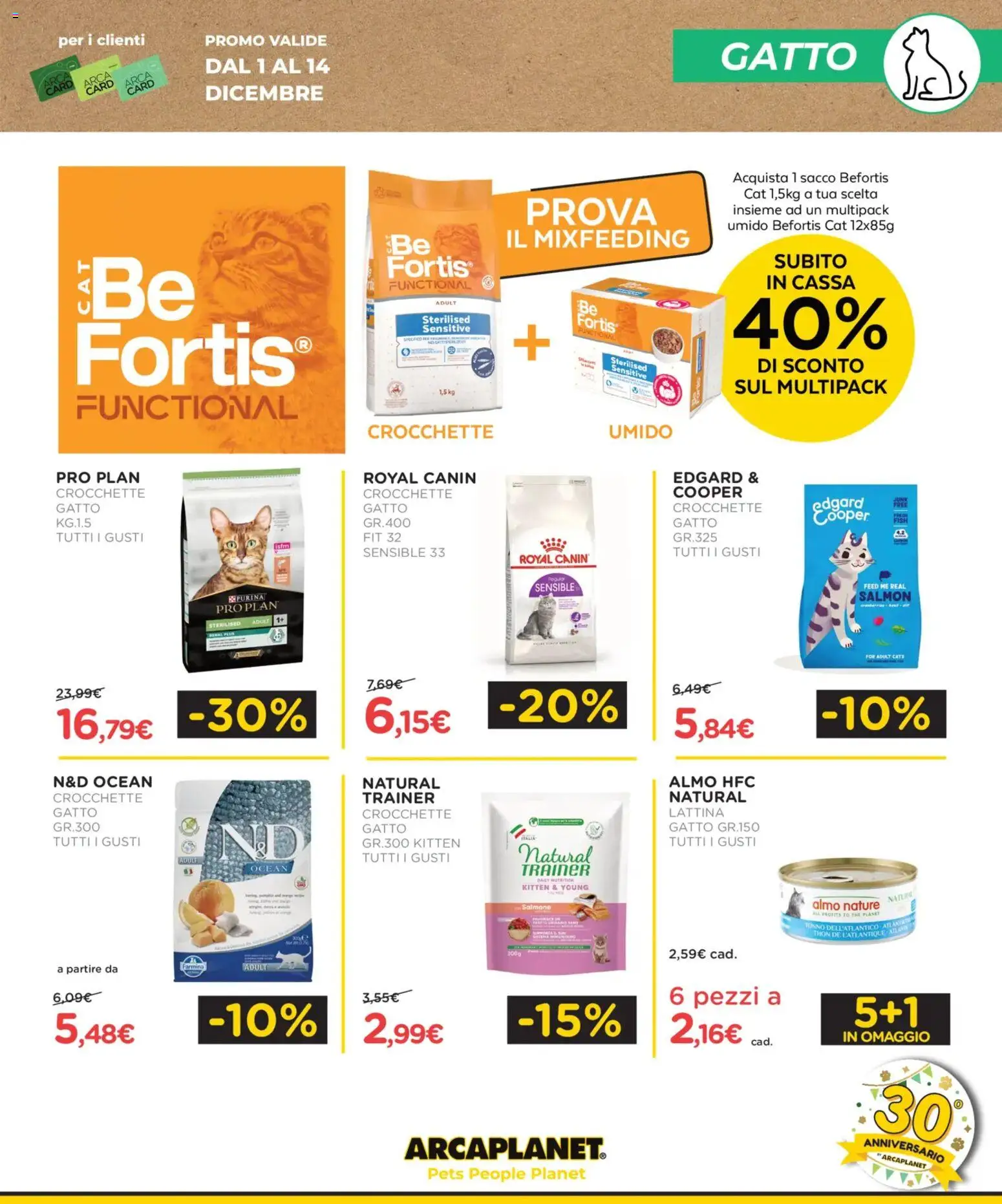 Volantino Arcaplanet del 01.12.2025 | Pagina: 3