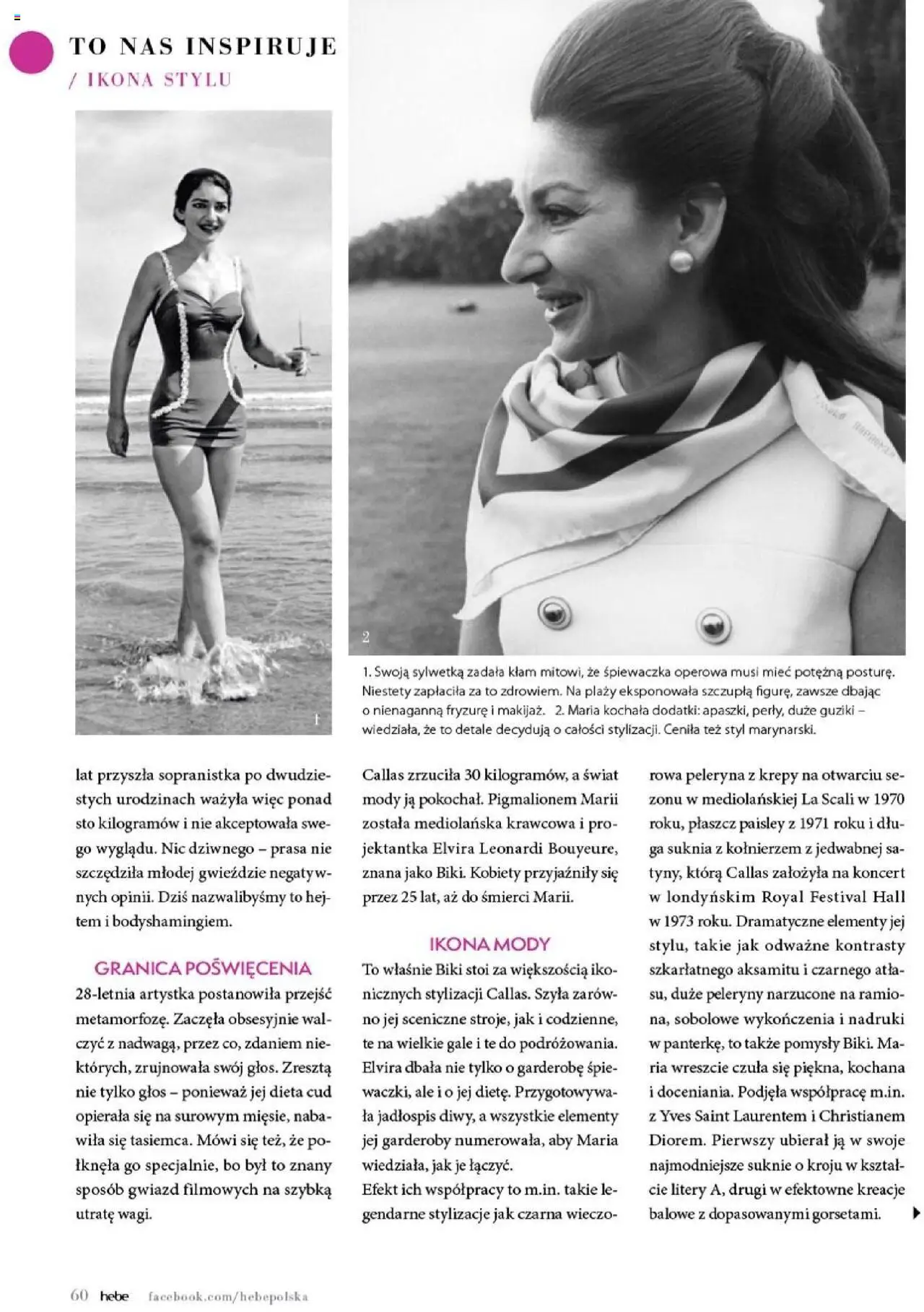 Hebe Gazetka - Magazyn od 01.07.2025 | Strona: 60 | Produkty: Płaszcz