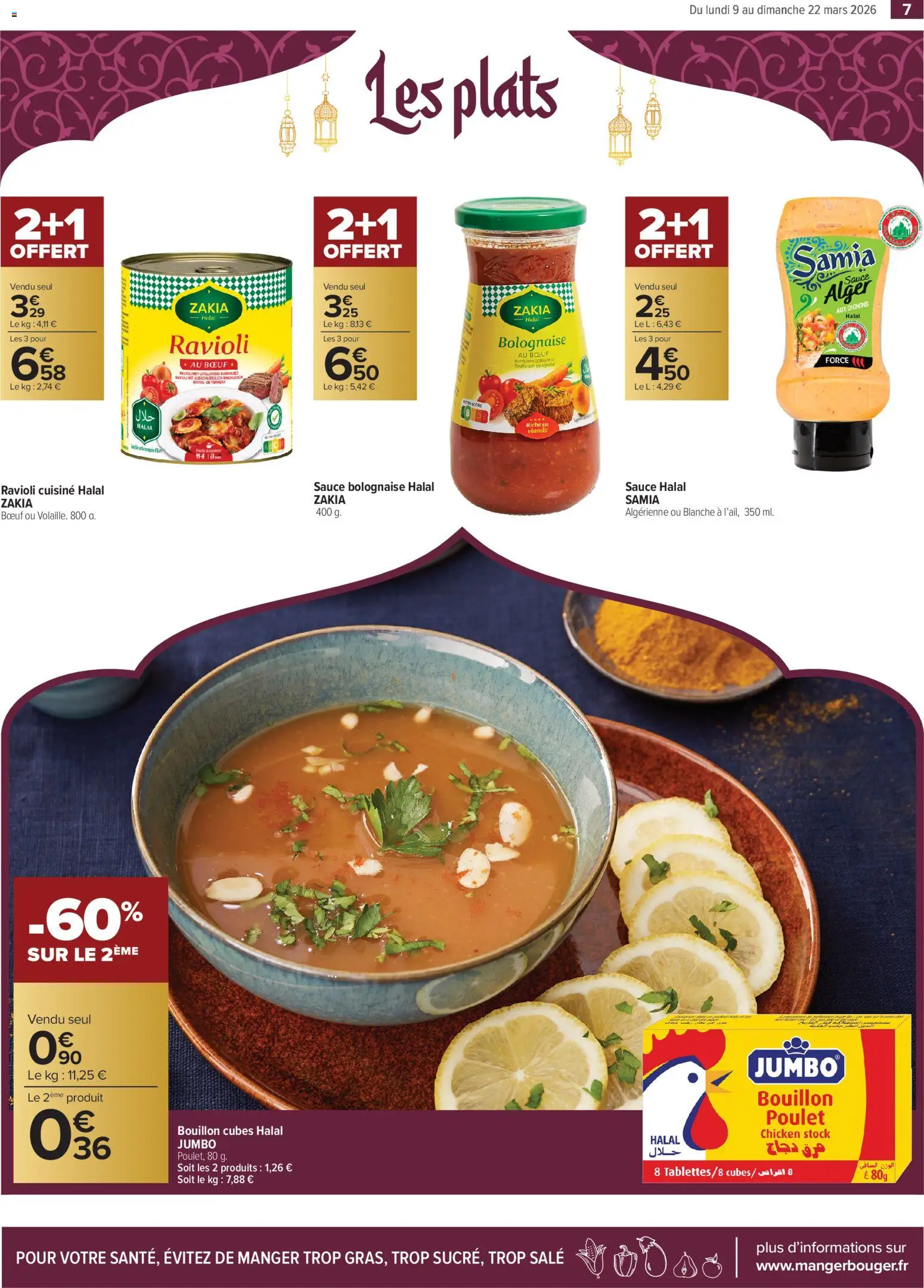 {H1} | Page: 7 | Produits: Sauce bolognaise, Oignons