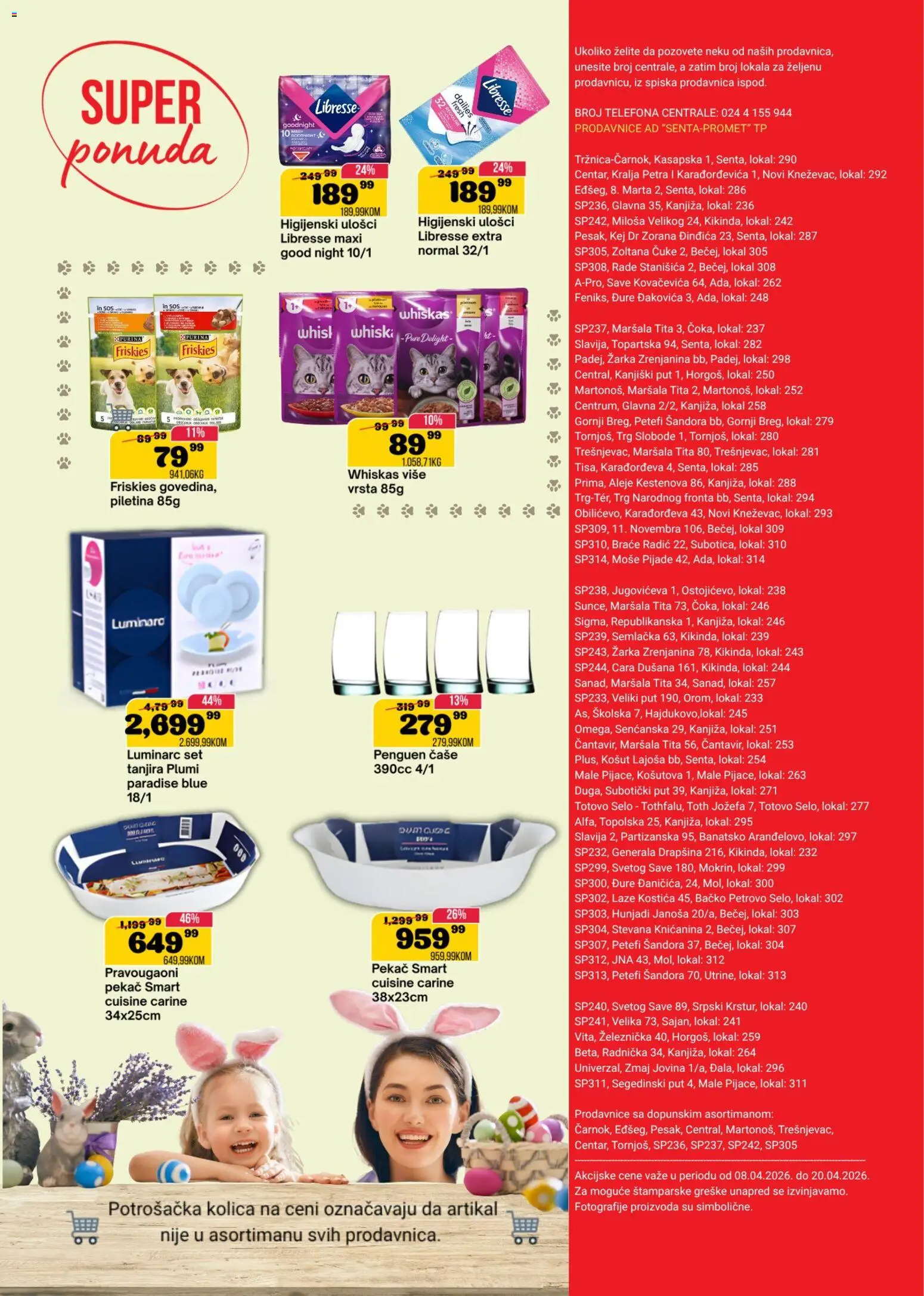 Senta Promet katalog - važi od 08.04.2026 | Strana: 14 | Proizvode: Purina, Higijenski ulošci, Kolica, Pekač