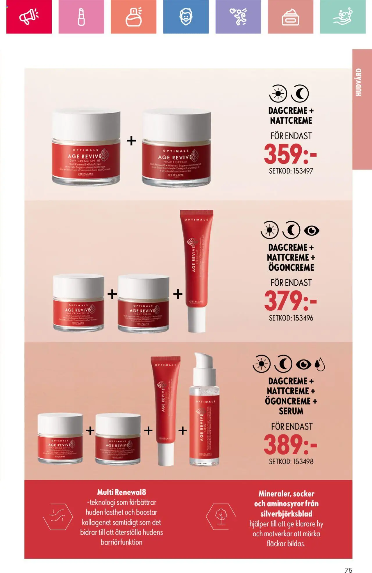Oriflame reklamblad aktuell från 24.08.2025 | Sida: 75 | Produkter: Serum
