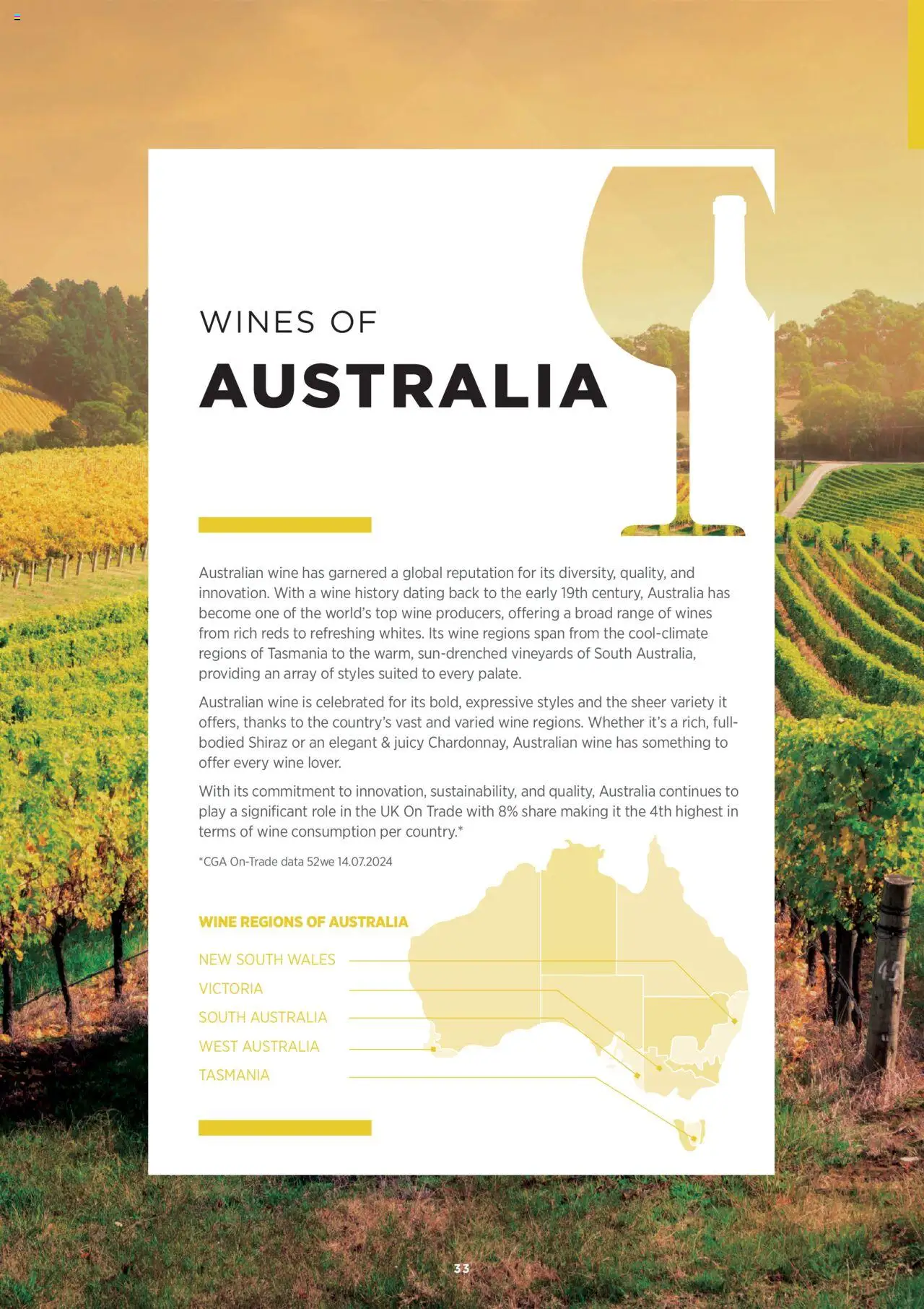 {H1} | Page: 33 | Products: Wine