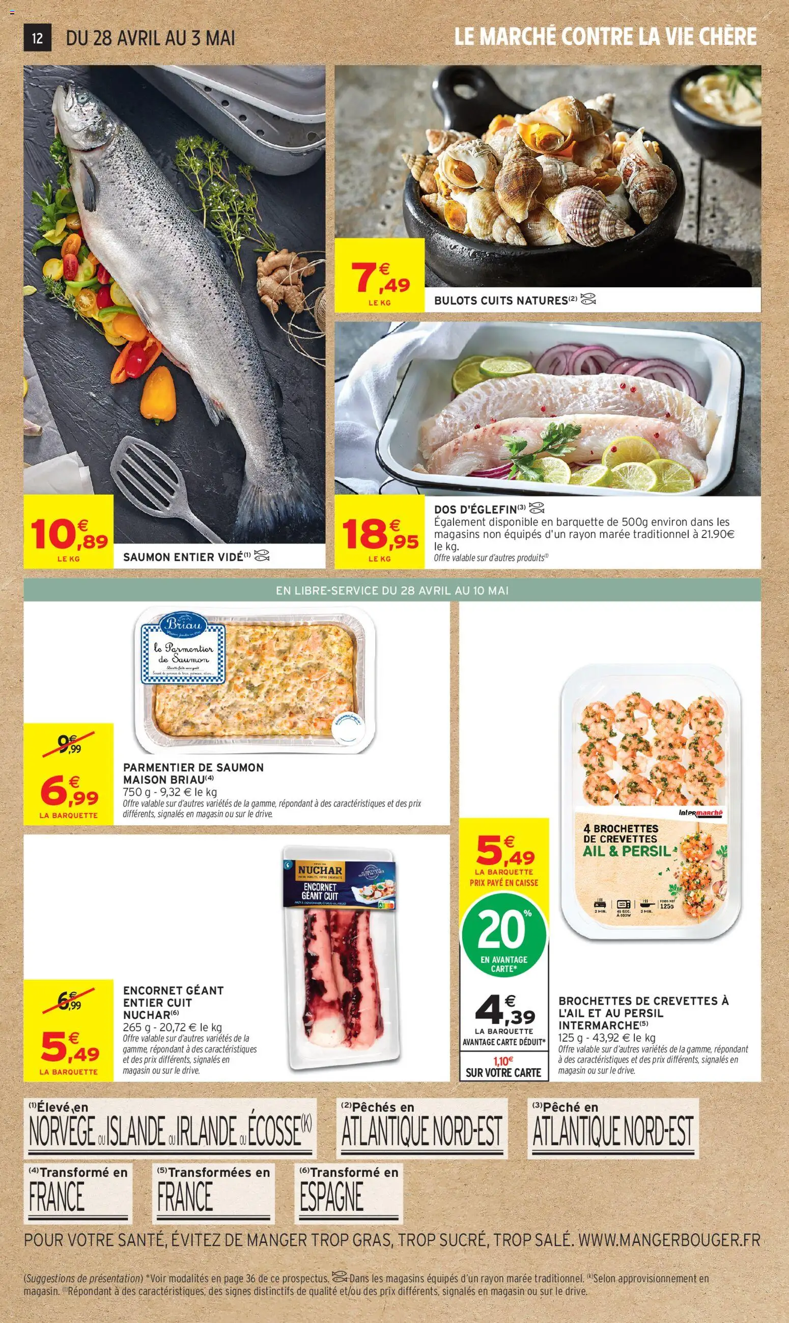 {H1} | Page: 12 | Produits: Saumon entier, Ail, Dos d'églefin, Saumon