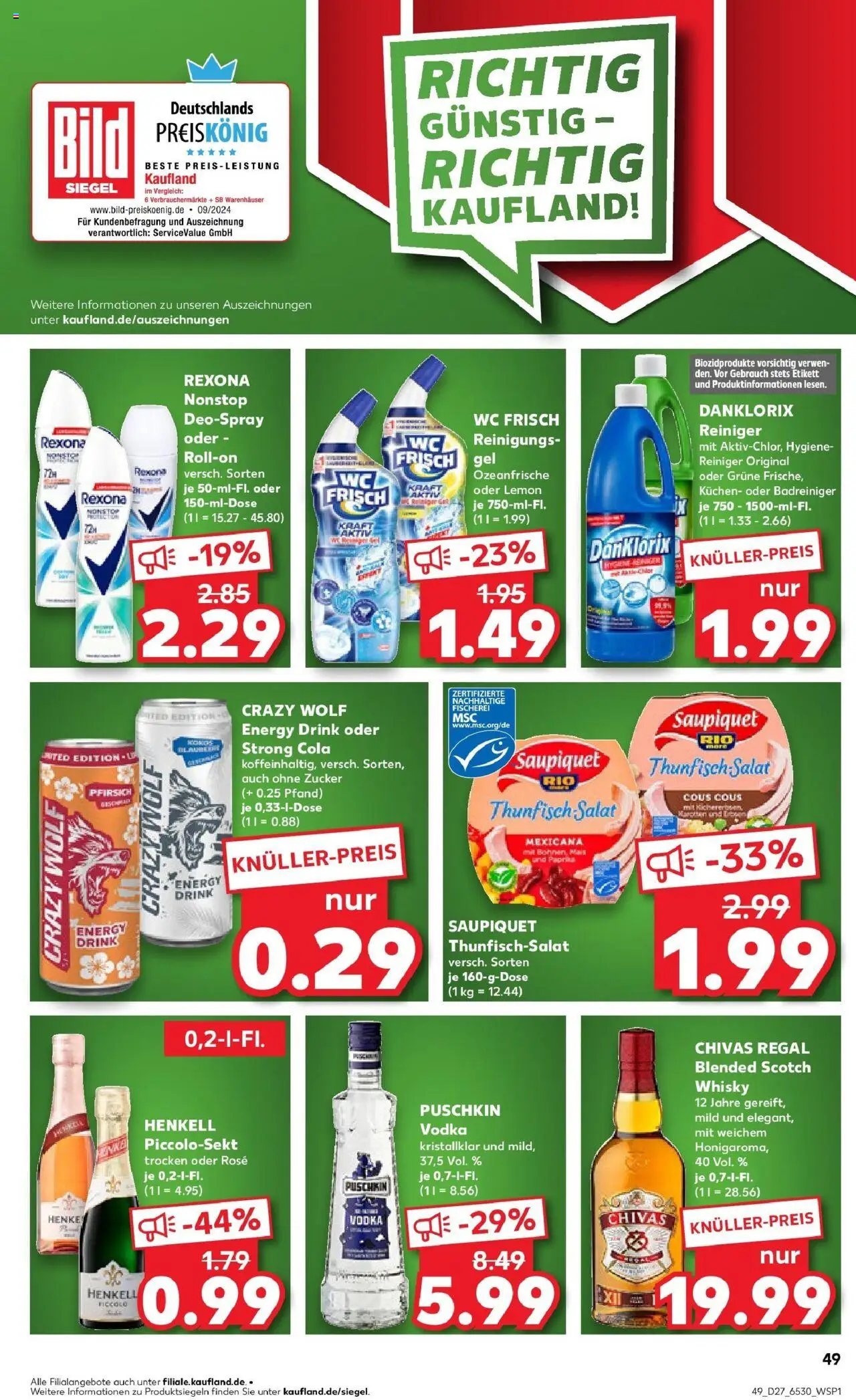Kaufland prospekt Strausberg	 - gültig ab dem 03.07.2025 | Seite: 49 | Produkte: Cola, Zucker, Kuchen, Salat