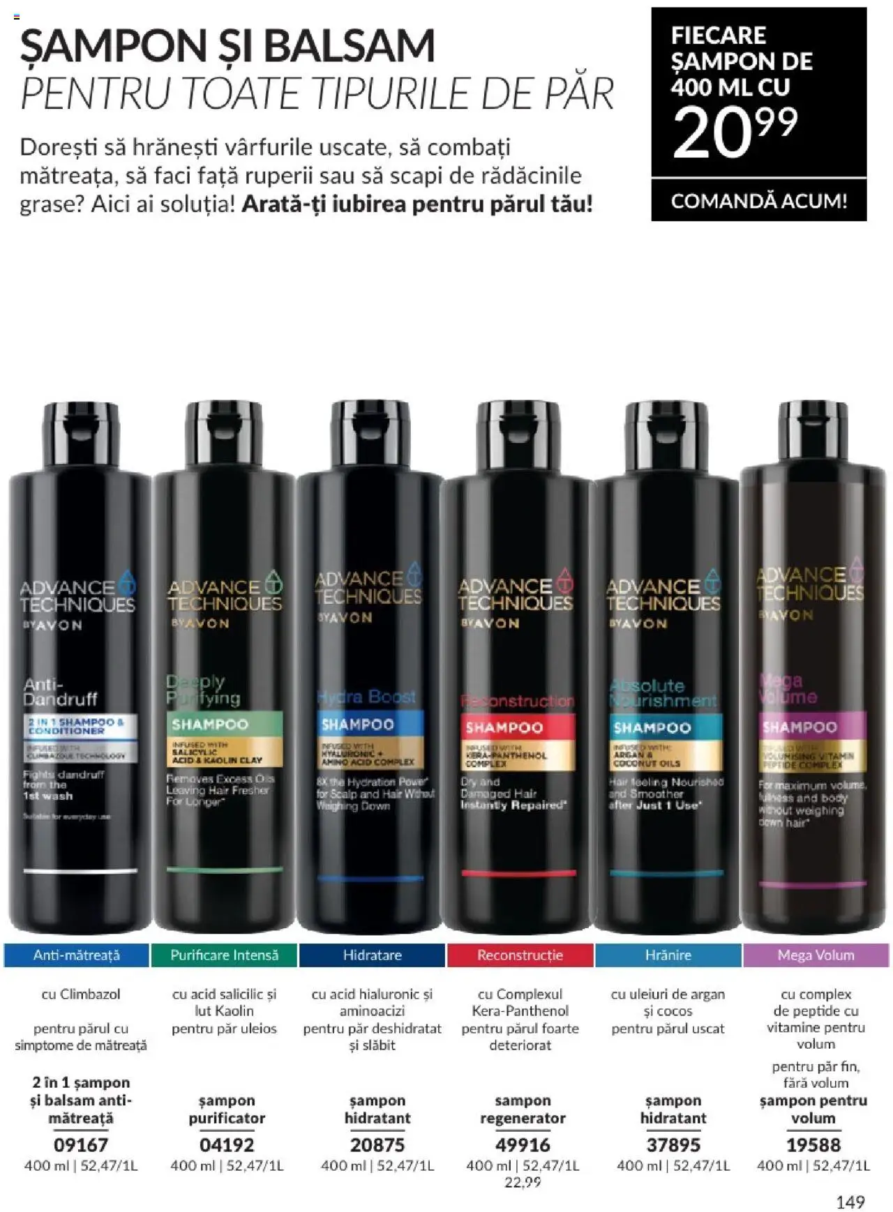 Catalog Avon - 08 2025 – valabil de la 01.08.2025 | Pagină: 149 | Produse: Body, Șampon, Balsam
