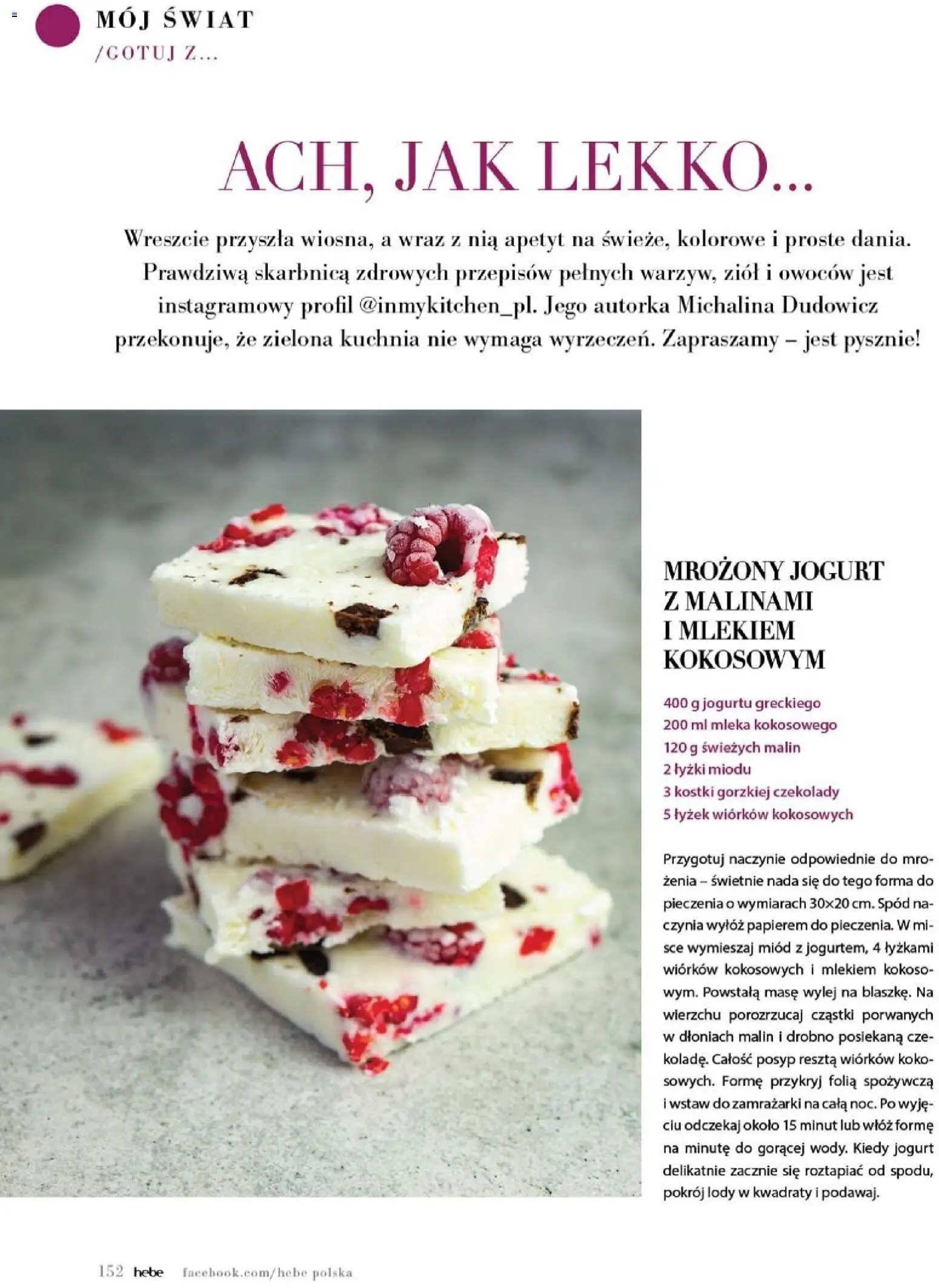 Hebe gazetka - Magazyn od 01.03.2026 | Strona: 152 | Produkty: Miód, Folia spożywcza, Mleka, Lody