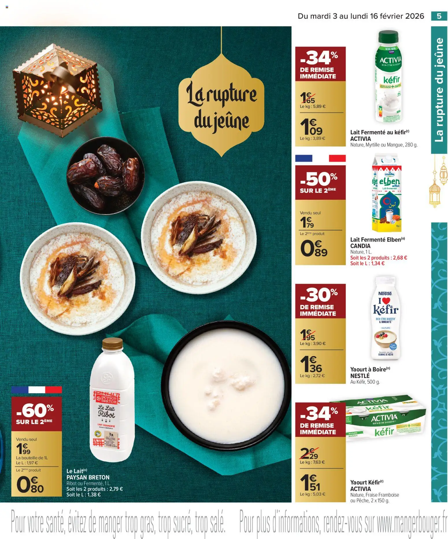 {H1} | Page: 5 | Produits: Fraise, Framboise, Digestif, Yaourt