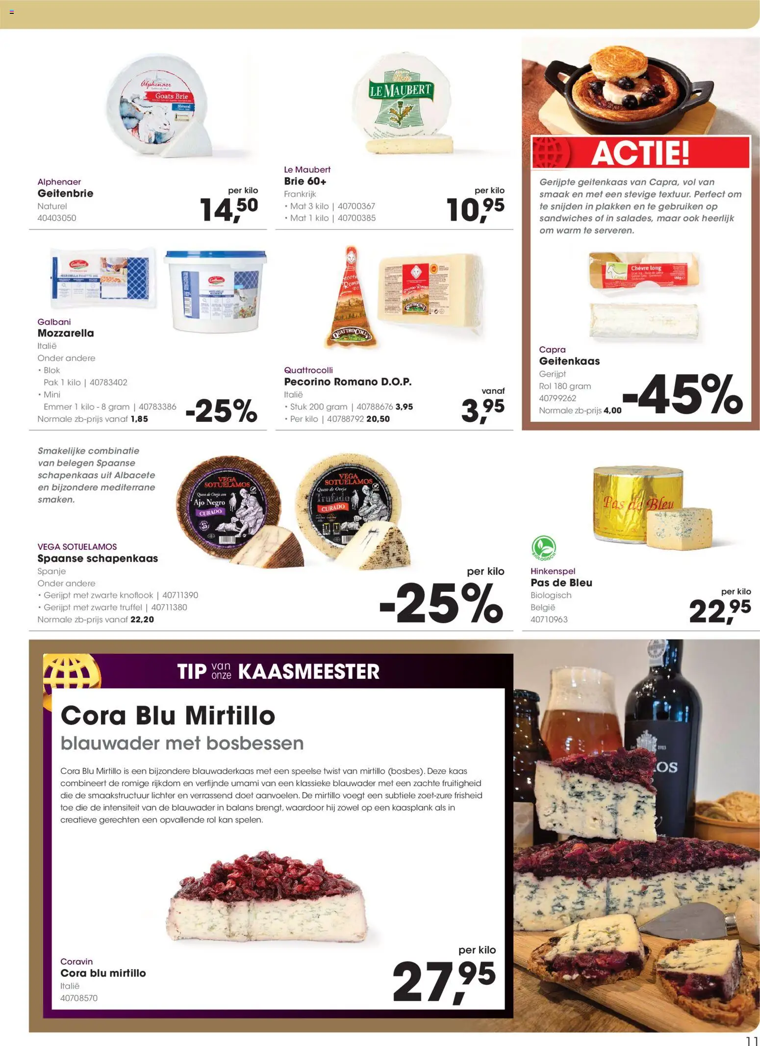 {H1} | Pagina: 11 | Producten: Kaas, Kan, Mozzarella, Bosbessen