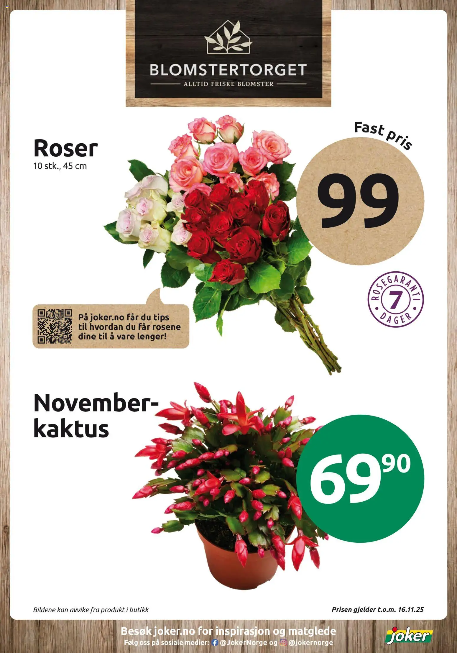 {H1} | Side: 21 | Produkter: Манна крупа, Cremă pentru față