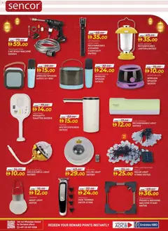 Preview of KM Trading - Ramadan smart bazaar valid from 12.02.2026 | Page: 23