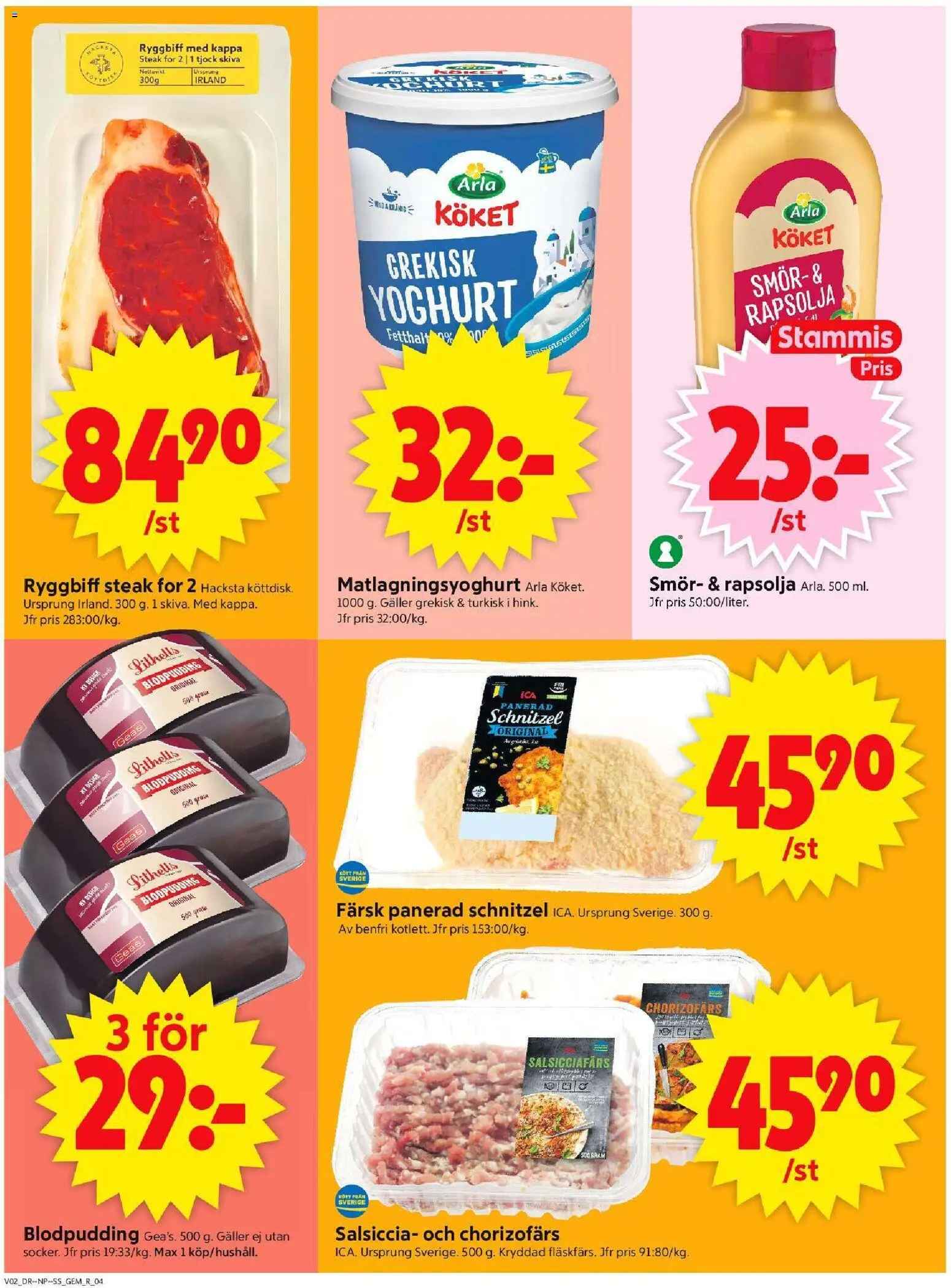 ICA Supermarket reklamblad aktuell från 05.01.2026 | Sida: 4 | Produkter: Gem, Galler, Smör, Rapsolja