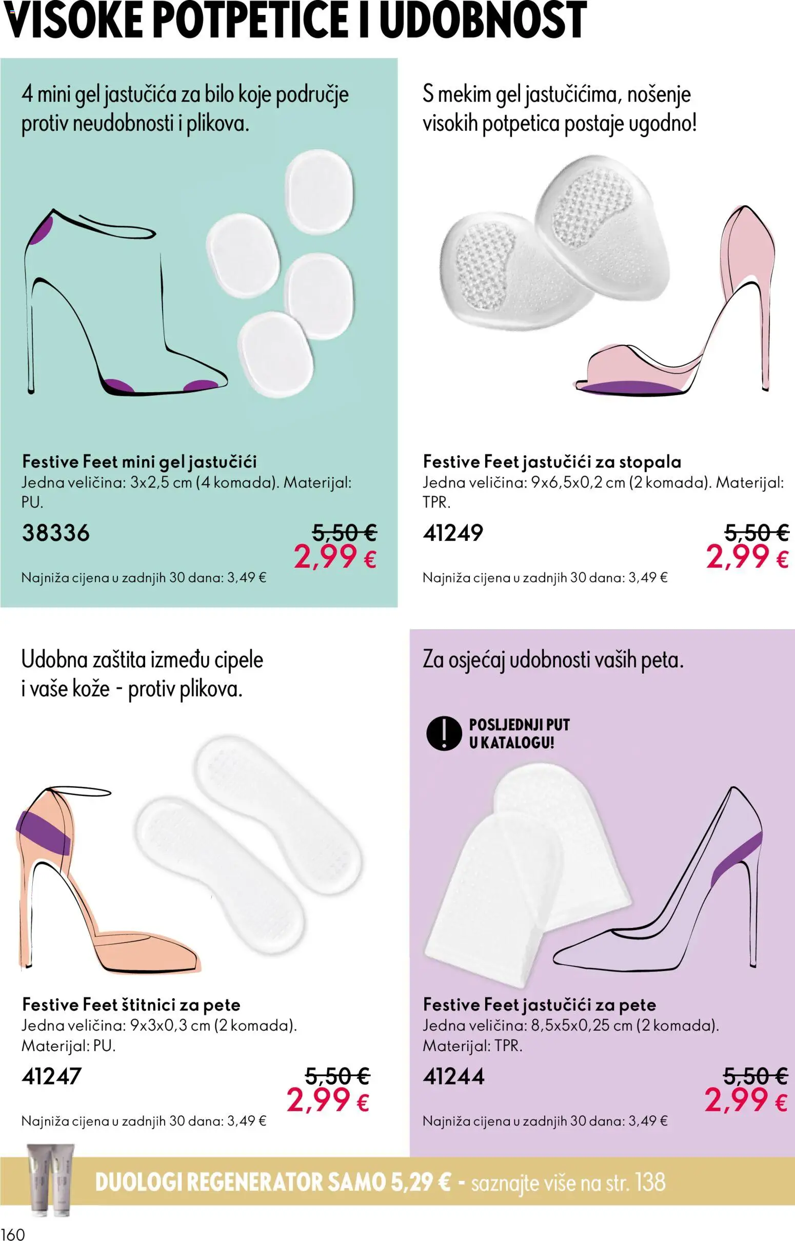 Oriflame katalog | vrijedi od 19.11.2025 | Stranica: 160 | Proizvodi: Regenerator