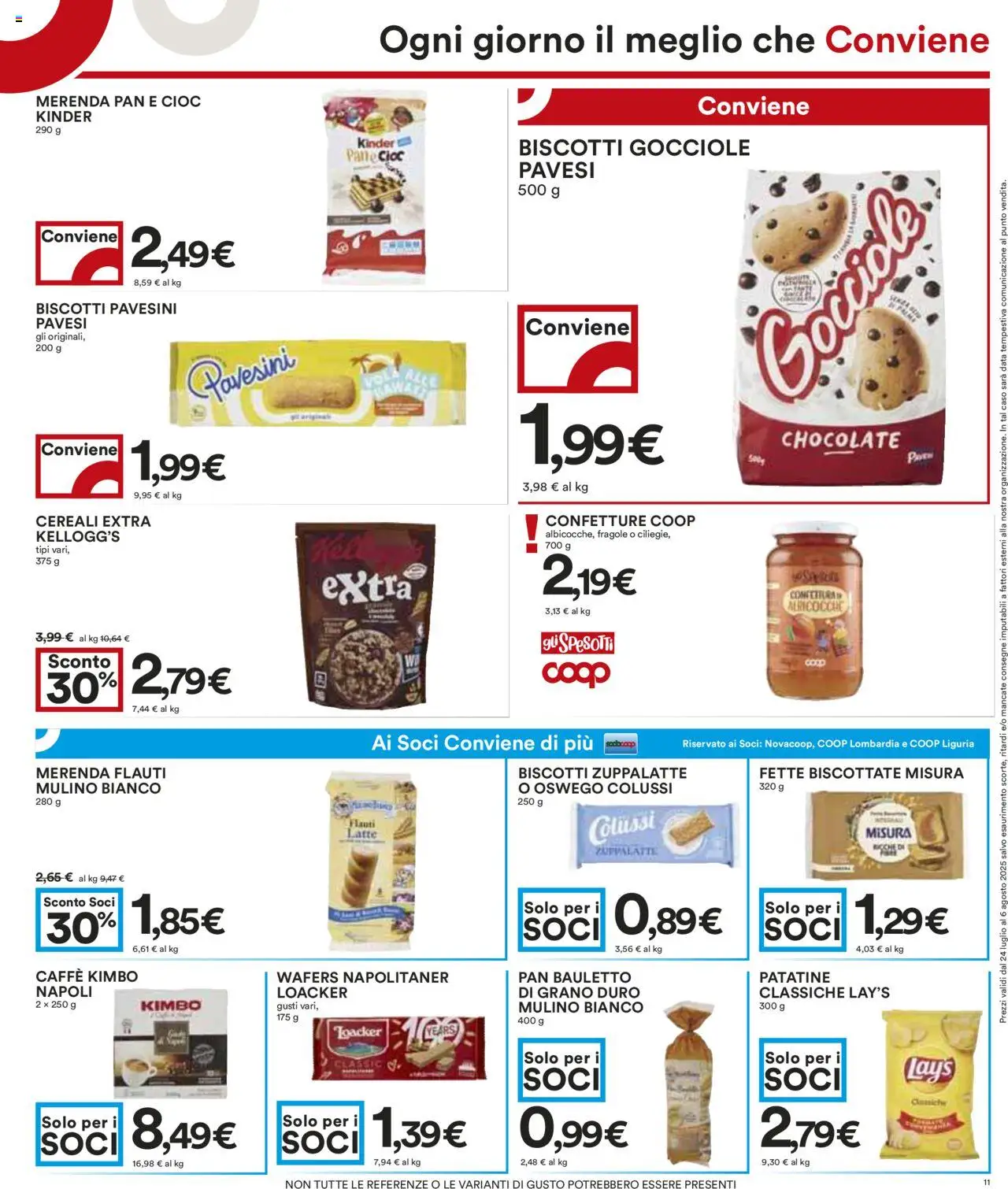 Volantino COOP del 24.07.2025 | Pagina: 11 | Prodotti: Pane, Caffè, Cereali, Fette biscottate