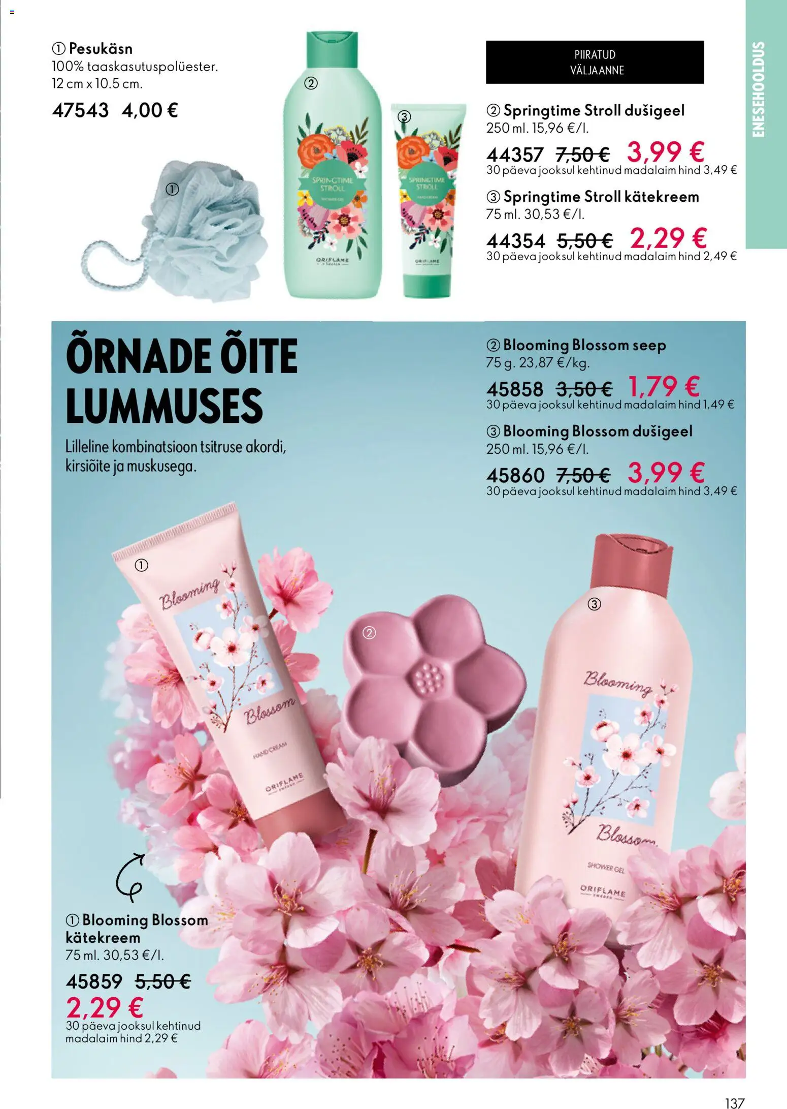 {H1} | Lehekülg: 137