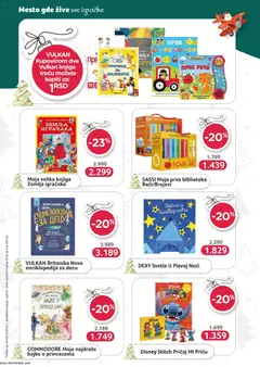 Aksa mesto gde žive sve igračke - pregled Aksa kataloga - važi od 10.12.2025 | Strana: 20 | Proizvode: Biblioteka, Zemlja