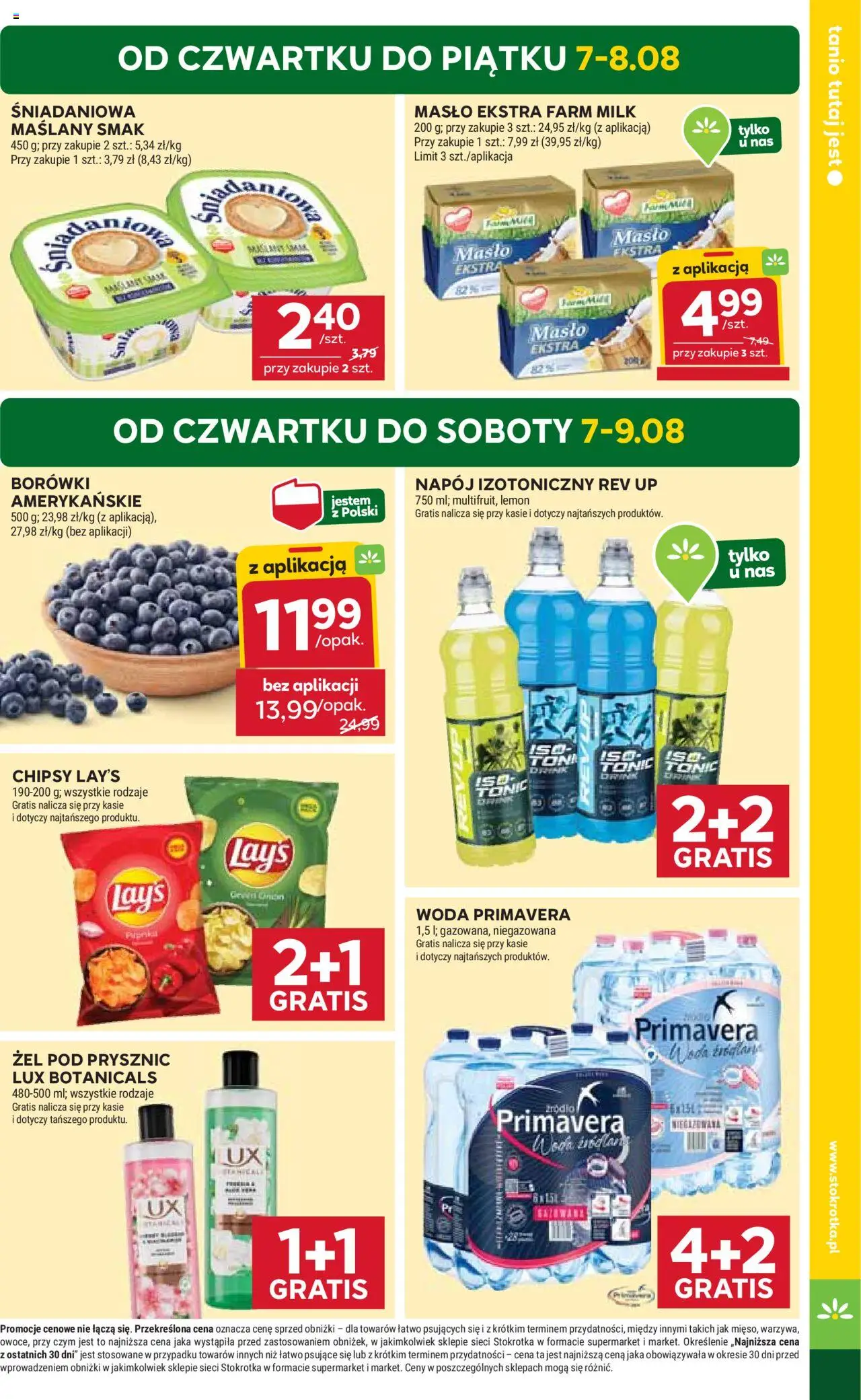 Stokrotka Gazetka - Market od 07.08.2025 | Strona: 3 | Produkty: Chipsy, Stokrotka, Masło, Żel pod prysznic