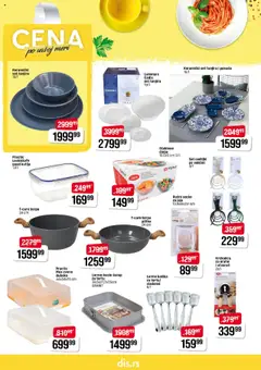DIS katalog - važi od 17.07.2025 | Strana: 26