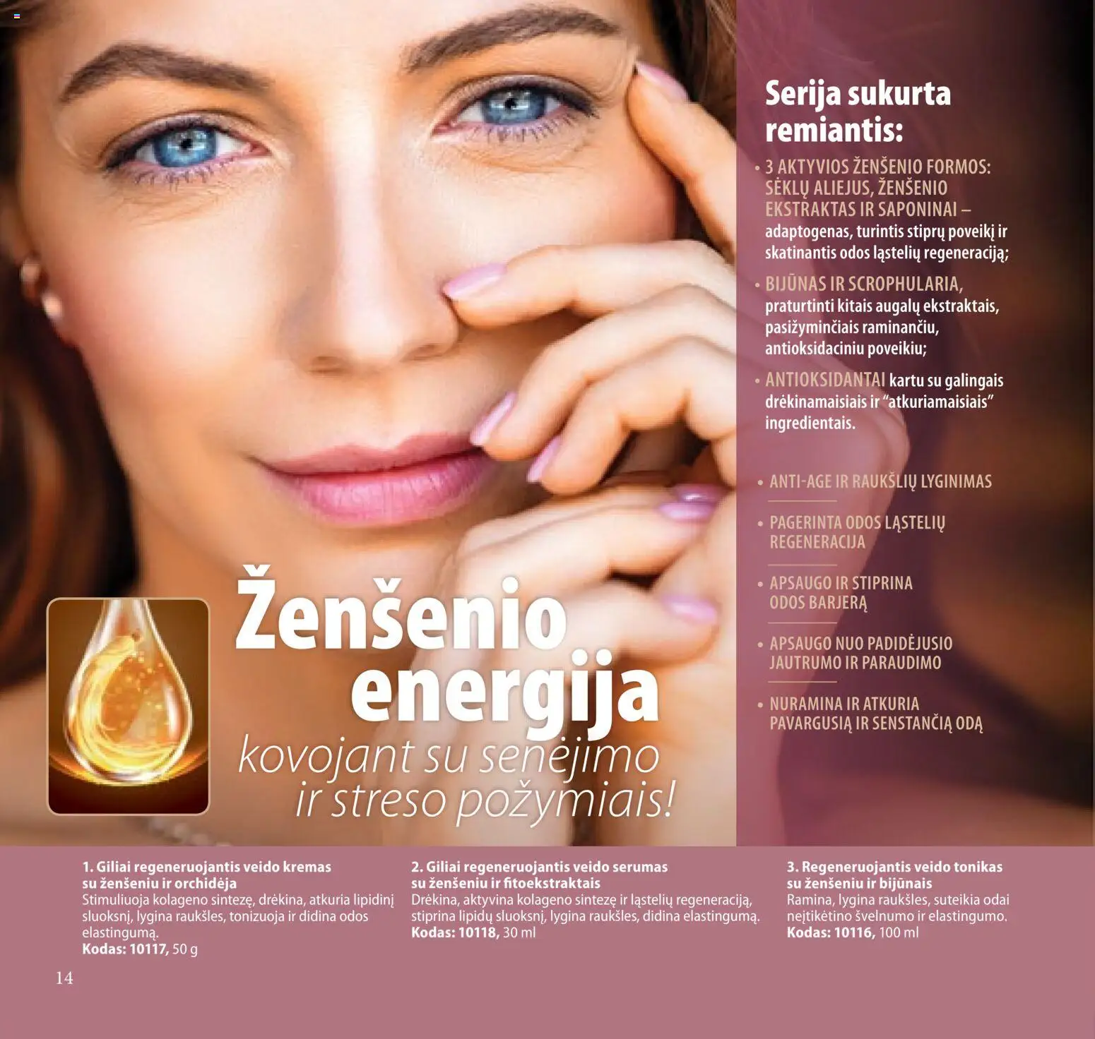 TianDe akcijos nuo 10.02.2026 | Puslapis: 14