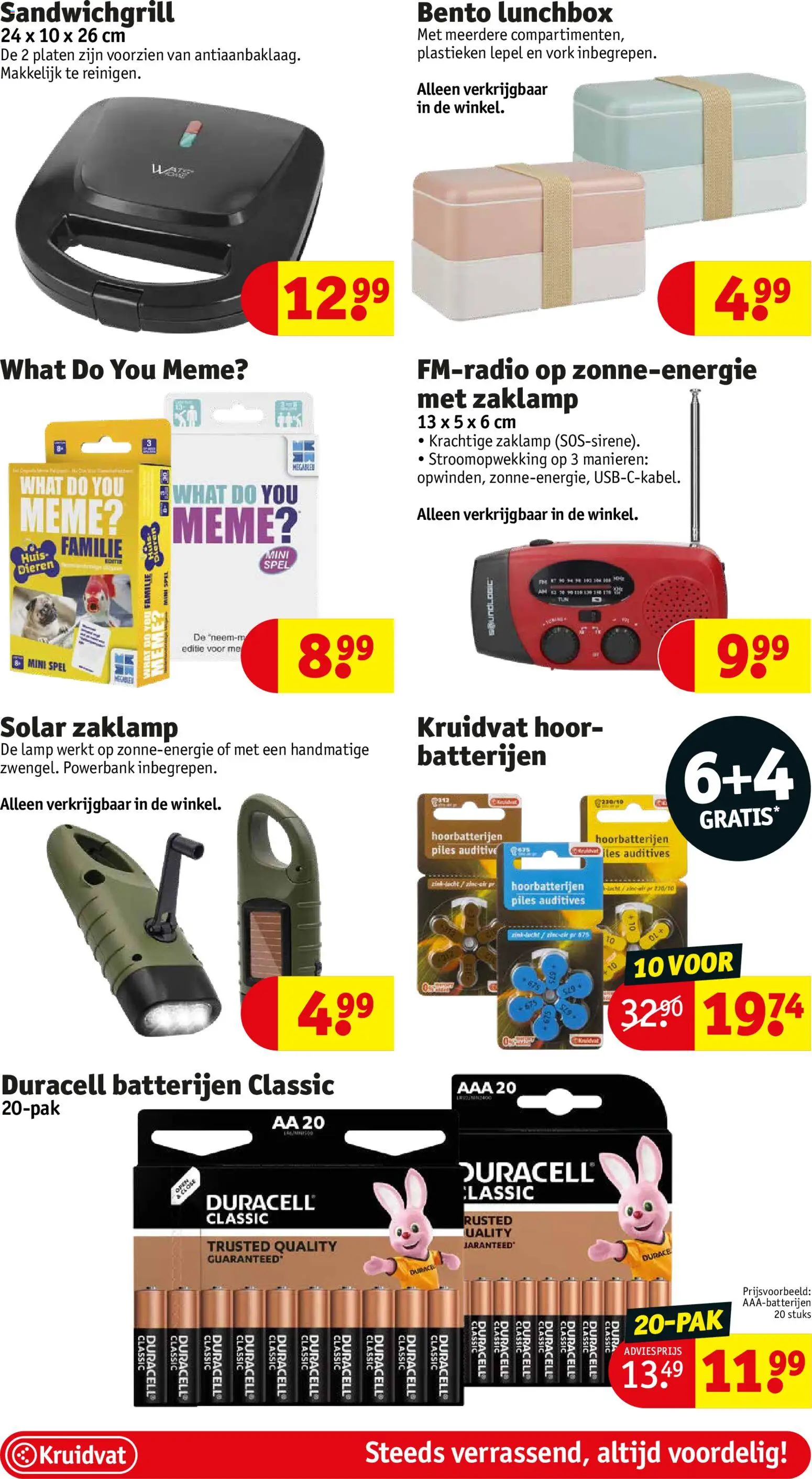 {H1} | Pagina: 23 | Producten: Zaklamp, Radio, Platen, Lamp