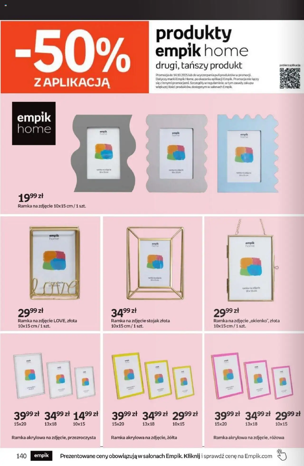 Empik promocje od 24.09.2025 | Strona: 140 | Produkty: Ramka