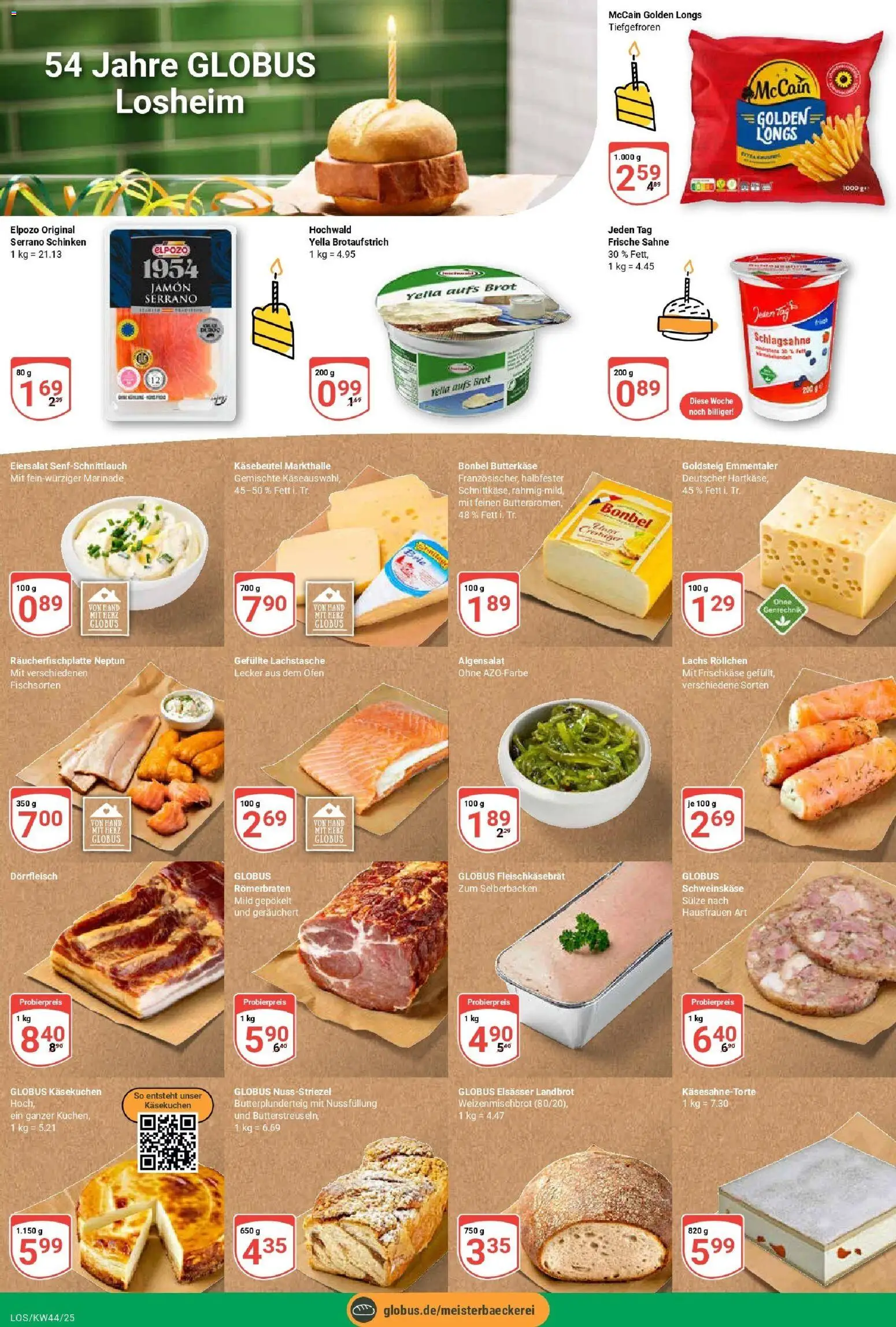 Globus prospekt Losheim Am See	 – gültig ab 26.10.2025 | Seite: 21 | Produkte: McCain, Brot, Schinken, Sahne