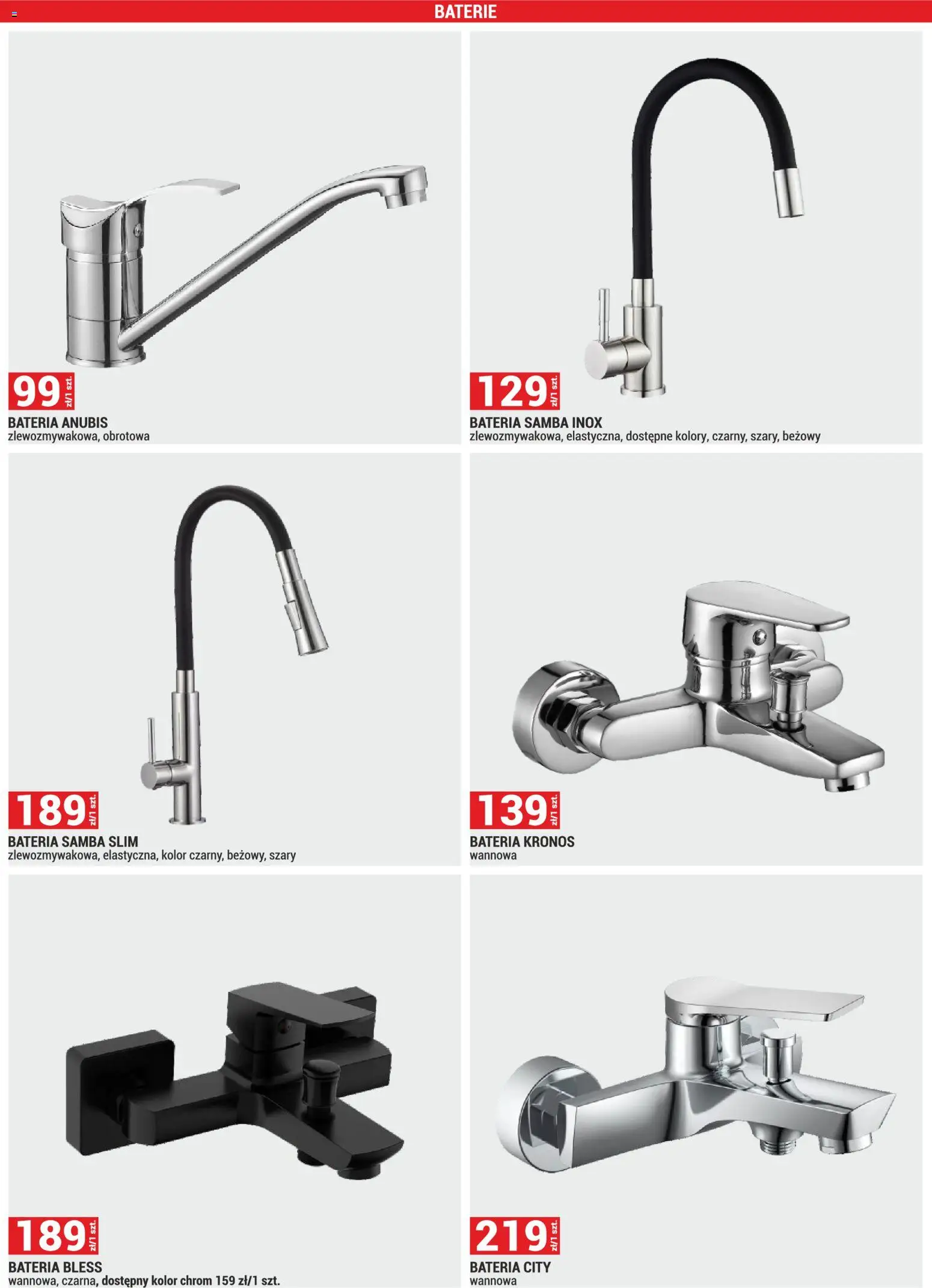 Merkury Market Gazetka od 01.12.2025 | Strona: 58 | Produkty: Baterie, Bateria