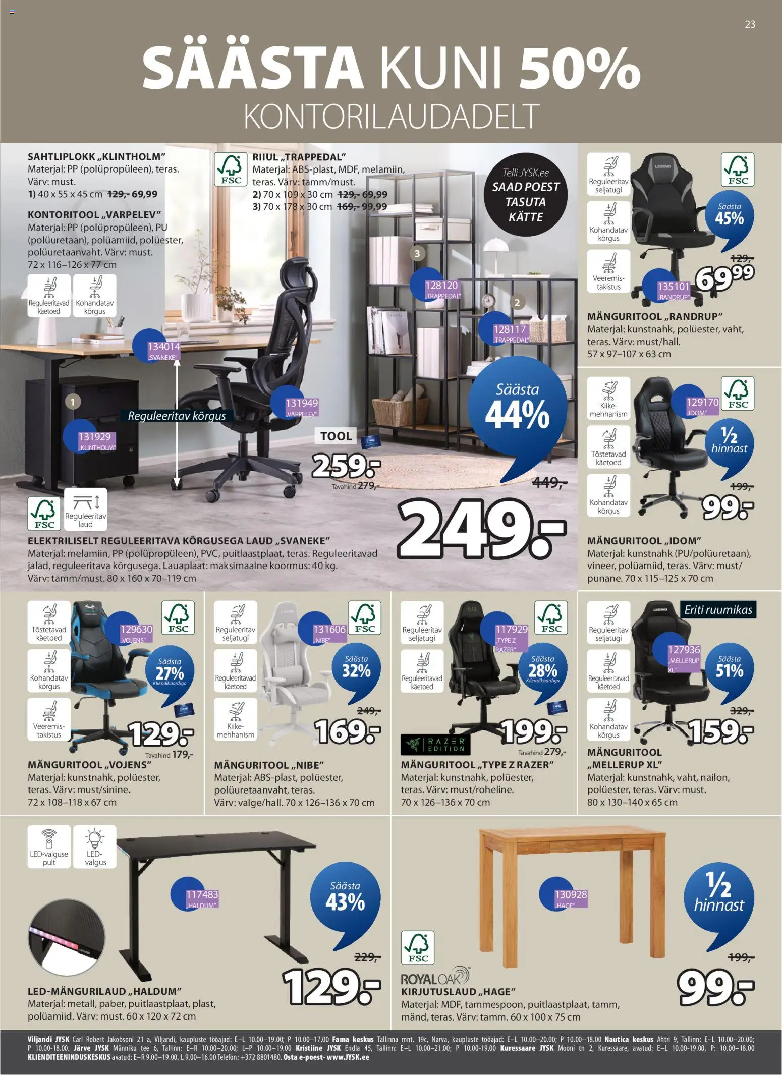 {H1} | Lehekülg: 23