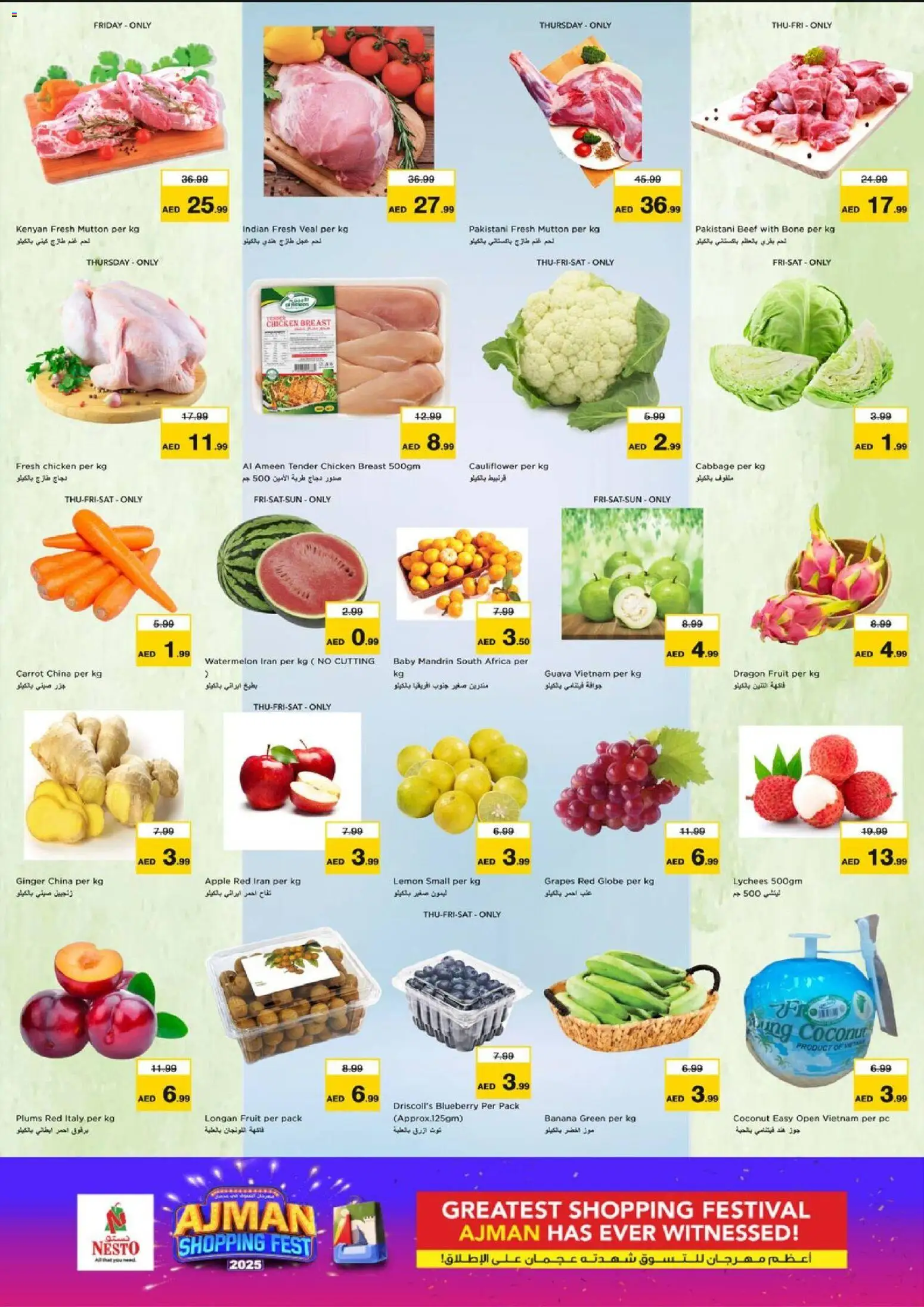 {H1} | Page: 2 | Products: Čokoláda, Pizza, Myčka, Schokolade