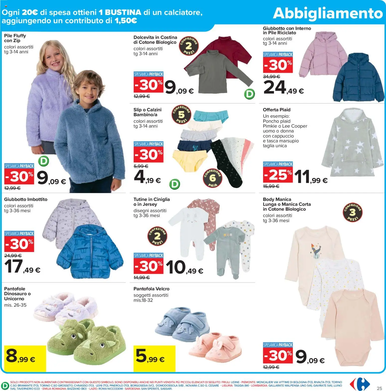 Volantino Carrefour del 02.12.2025 | Pagina: 25 | Prodotti: Plaid, Calzini, Slip, Cappuccio