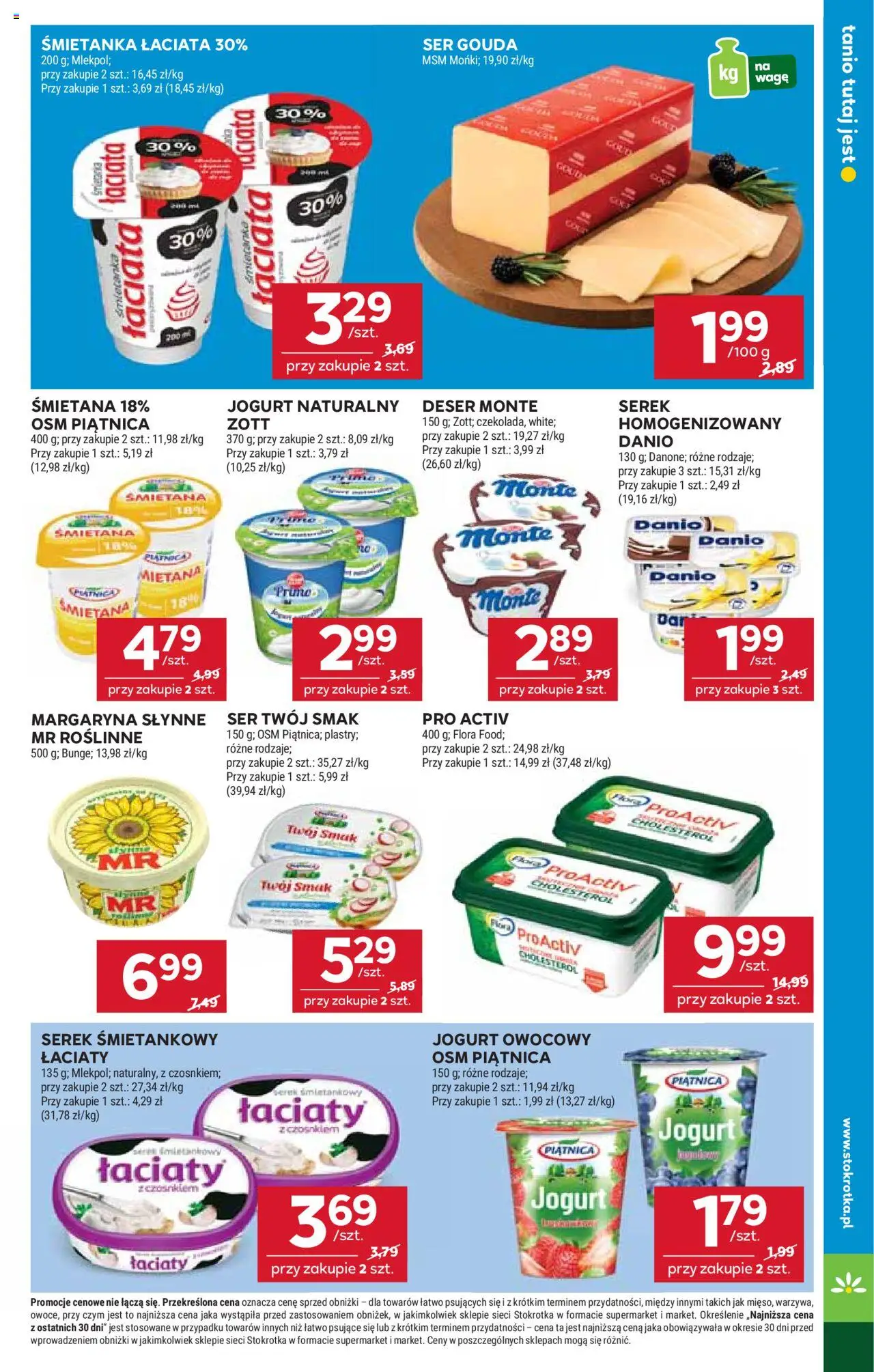 Stokrotka Gazetka - Market od 16.10.2025 | Strona: 11 | Produkty: Stokrotka, Margaryna, Ser, Śmietana