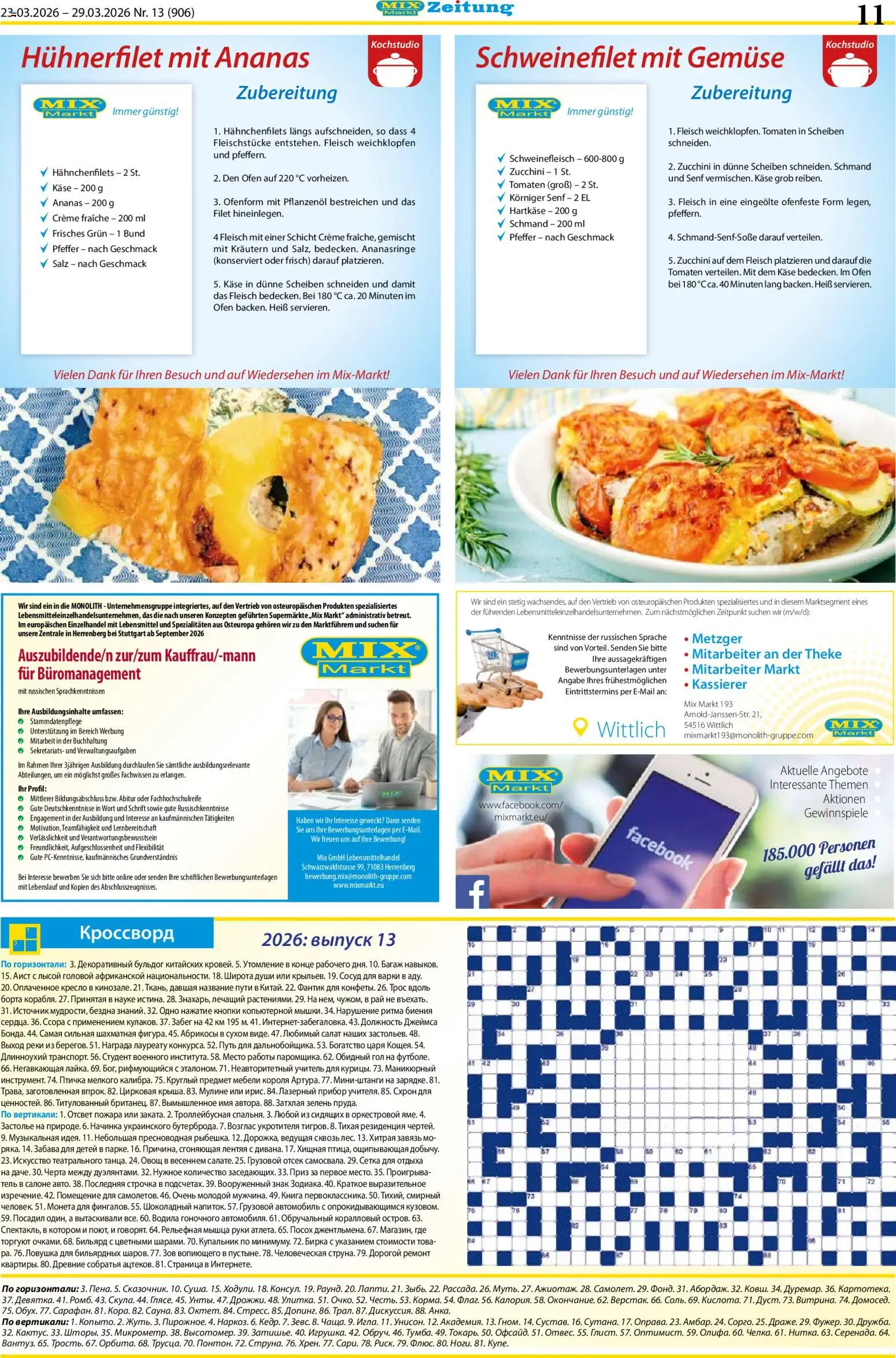 Mix Markt Prospekt – gültig ab 23.03.2026 | Seite: 4