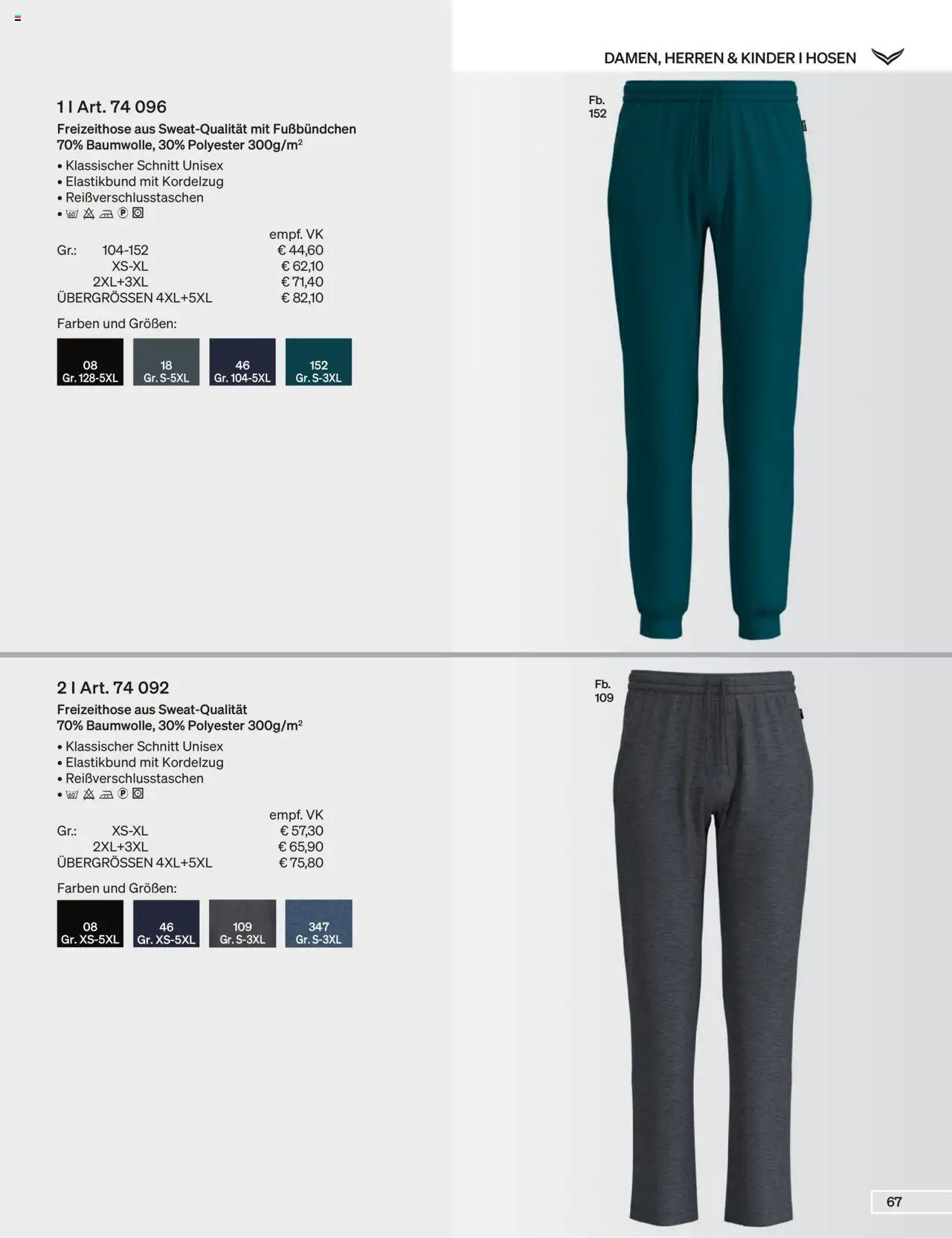 Trigema Prospekt 	 – gültig ab 01.09.2025 | Seite: 67