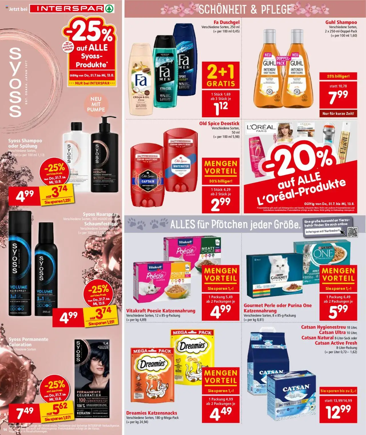 Interspar Flugblatt - Kärnten gültig ab 31.07.2025 | Seite: 14 | Produkte: Shampoo, Spülung, Haarspray, Duschgel